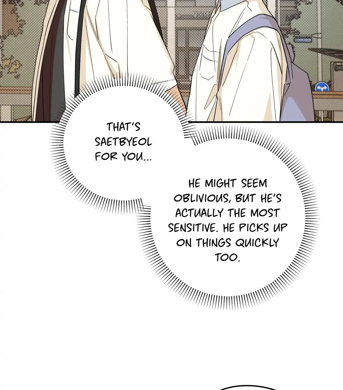 Read SOS! Fledgling Report chapter 18 image 93 on Lezhin