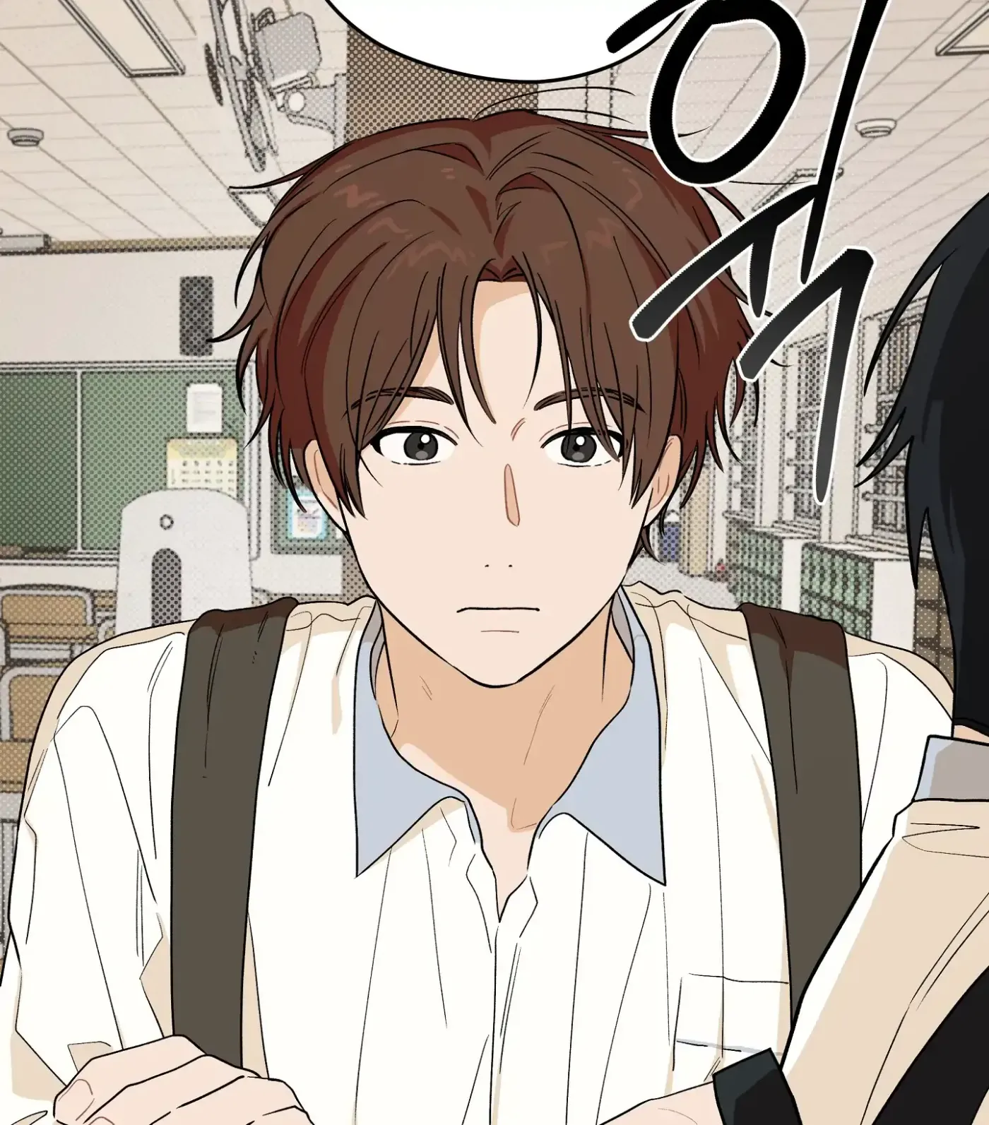 Read SOS! Fledgling Report chapter 21 image 101 on Lezhin