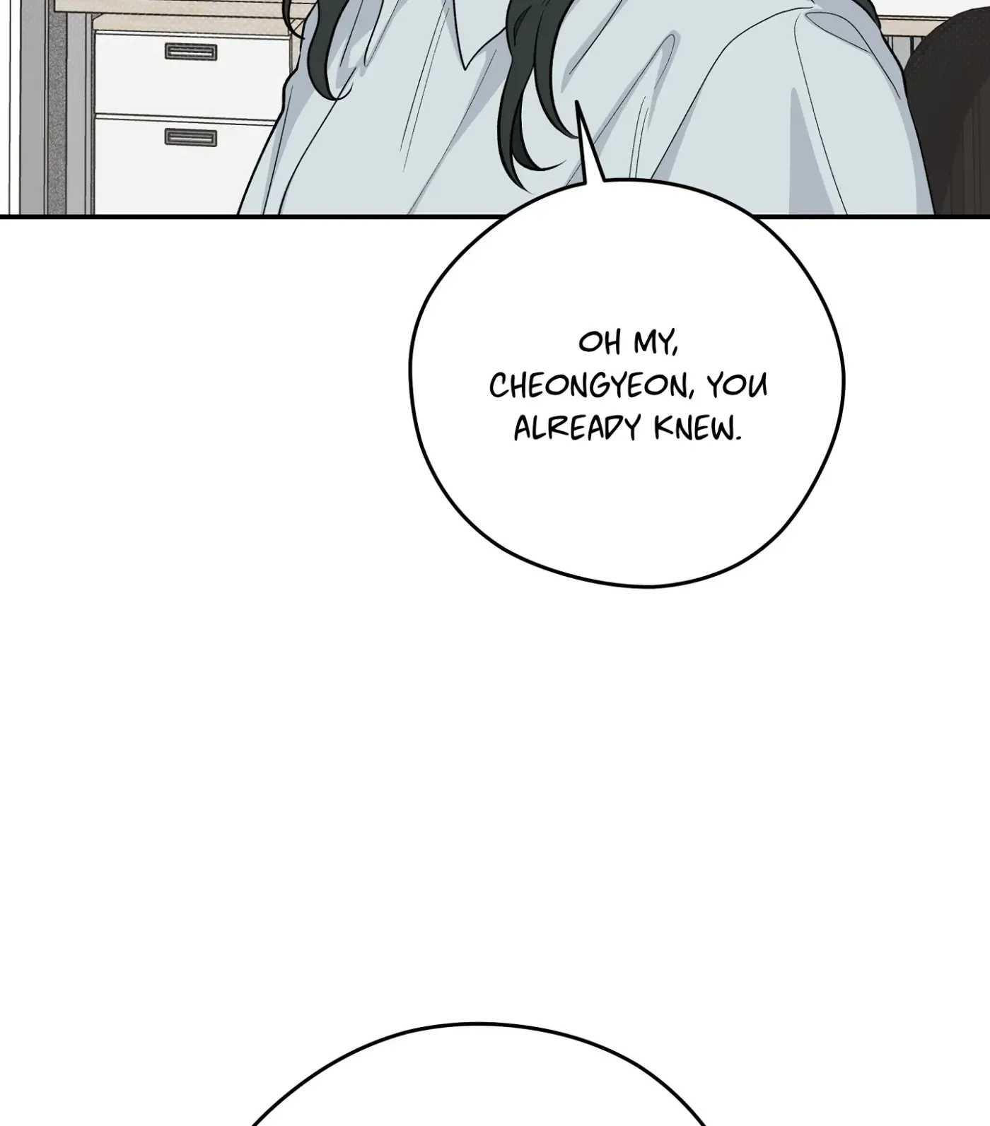 Read SOS! Fledgling Report chapter 21 image 114 on Lezhin