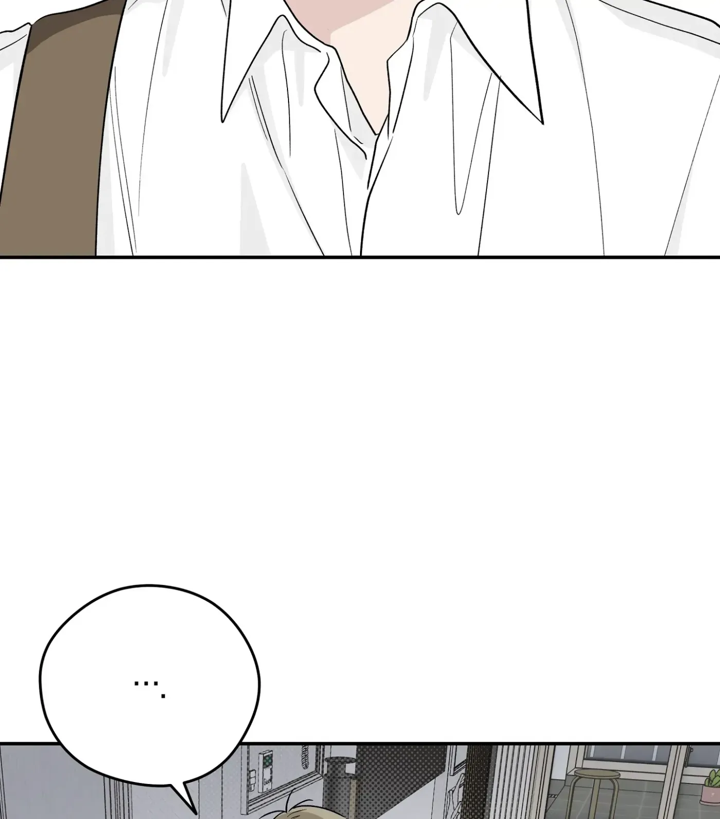 Read SOS! Fledgling Report chapter 21 image 12 on Lezhin