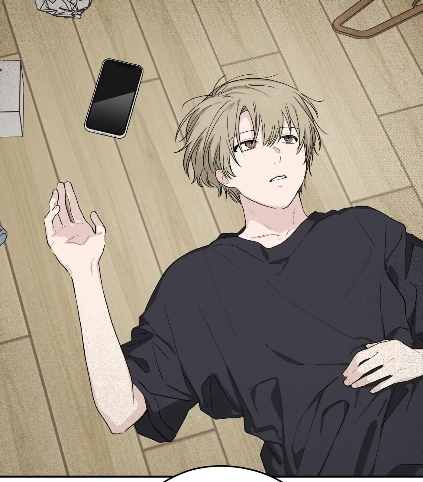 Read SOS! Fledgling Report chapter 21 image 121 on Lezhin