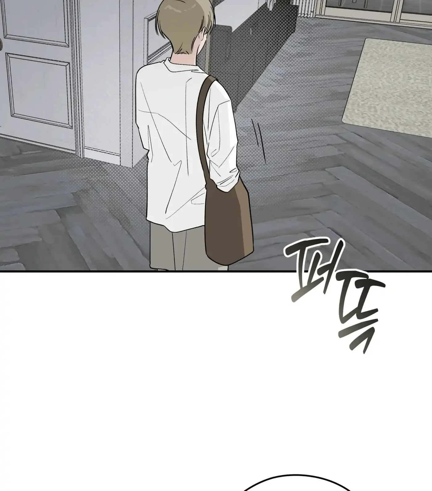 Read SOS! Fledgling Report chapter 21 image 13 on Lezhin