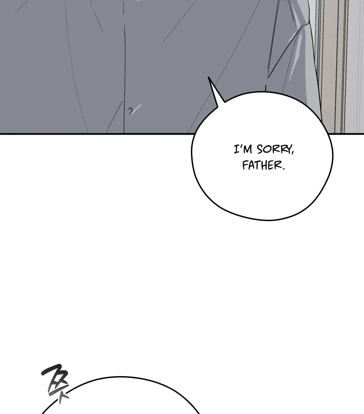 Read SOS! Fledgling Report chapter 21 image 17 on Lezhin
