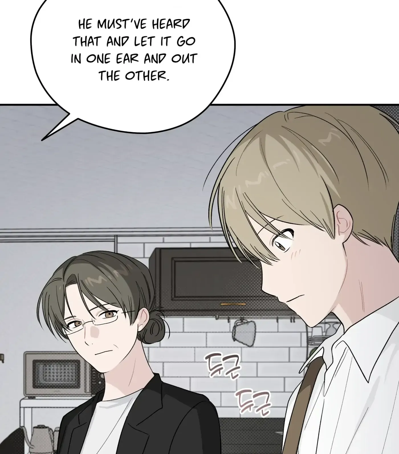 Read SOS! Fledgling Report chapter 21 image 18 on Lezhin