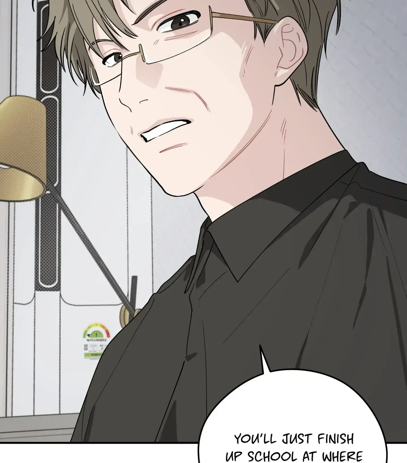 Read SOS! Fledgling Report chapter 21 image 23 on Lezhin