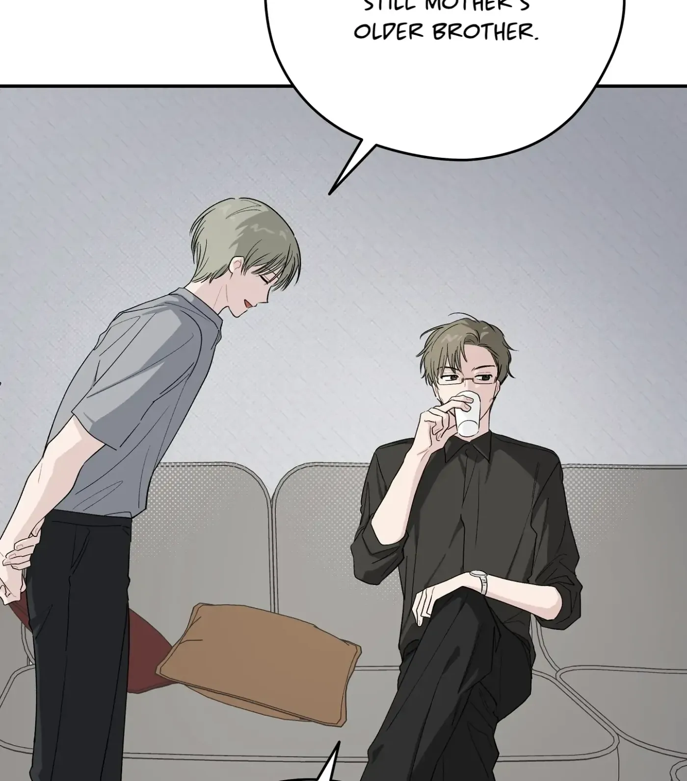 Read SOS! Fledgling Report chapter 21 image 35 on Lezhin