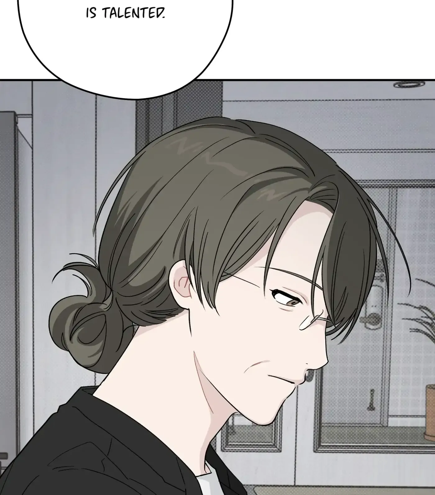 Read SOS! Fledgling Report chapter 21 image 37 on Lezhin
