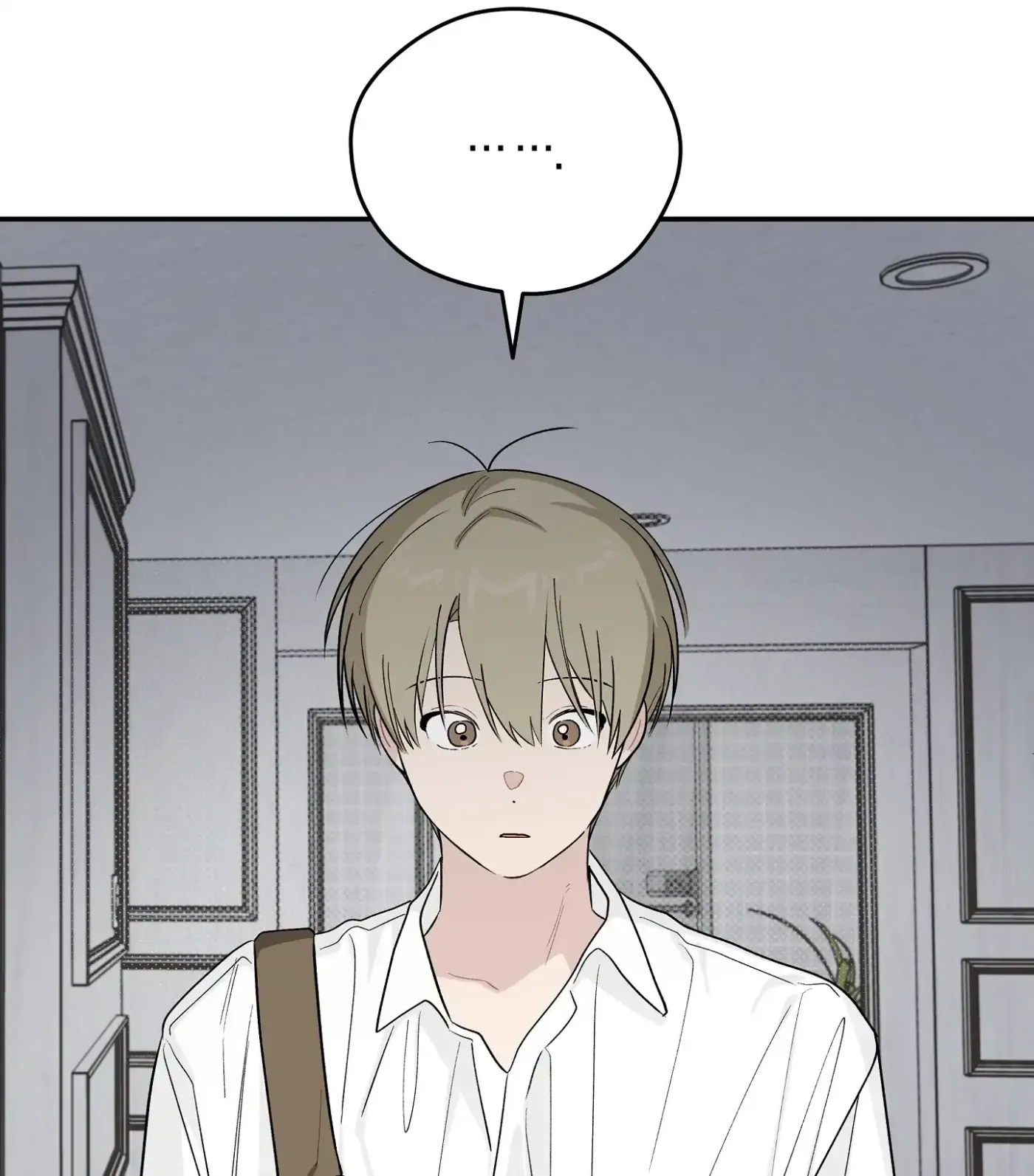 Read SOS! Fledgling Report chapter 21 image 43 on Lezhin