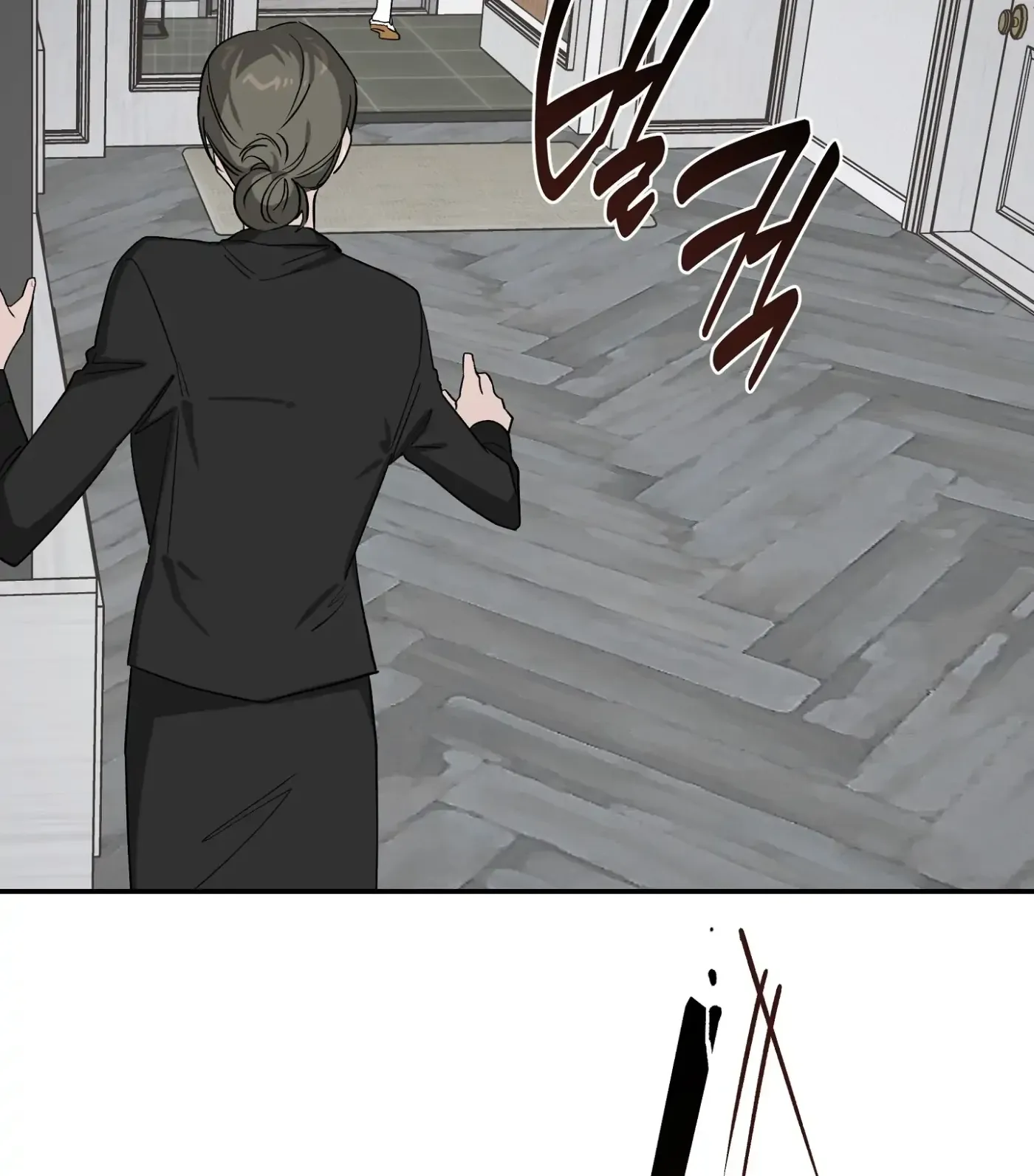 Read SOS! Fledgling Report chapter 21 image 47 on Lezhin
