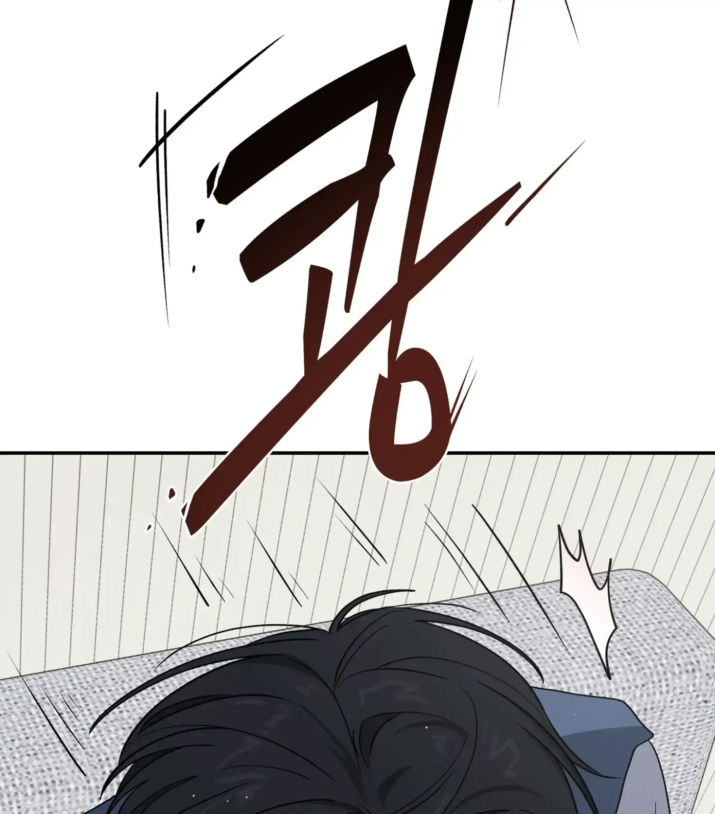Read SOS! Fledgling Report chapter 21 image 48 on Lezhin
