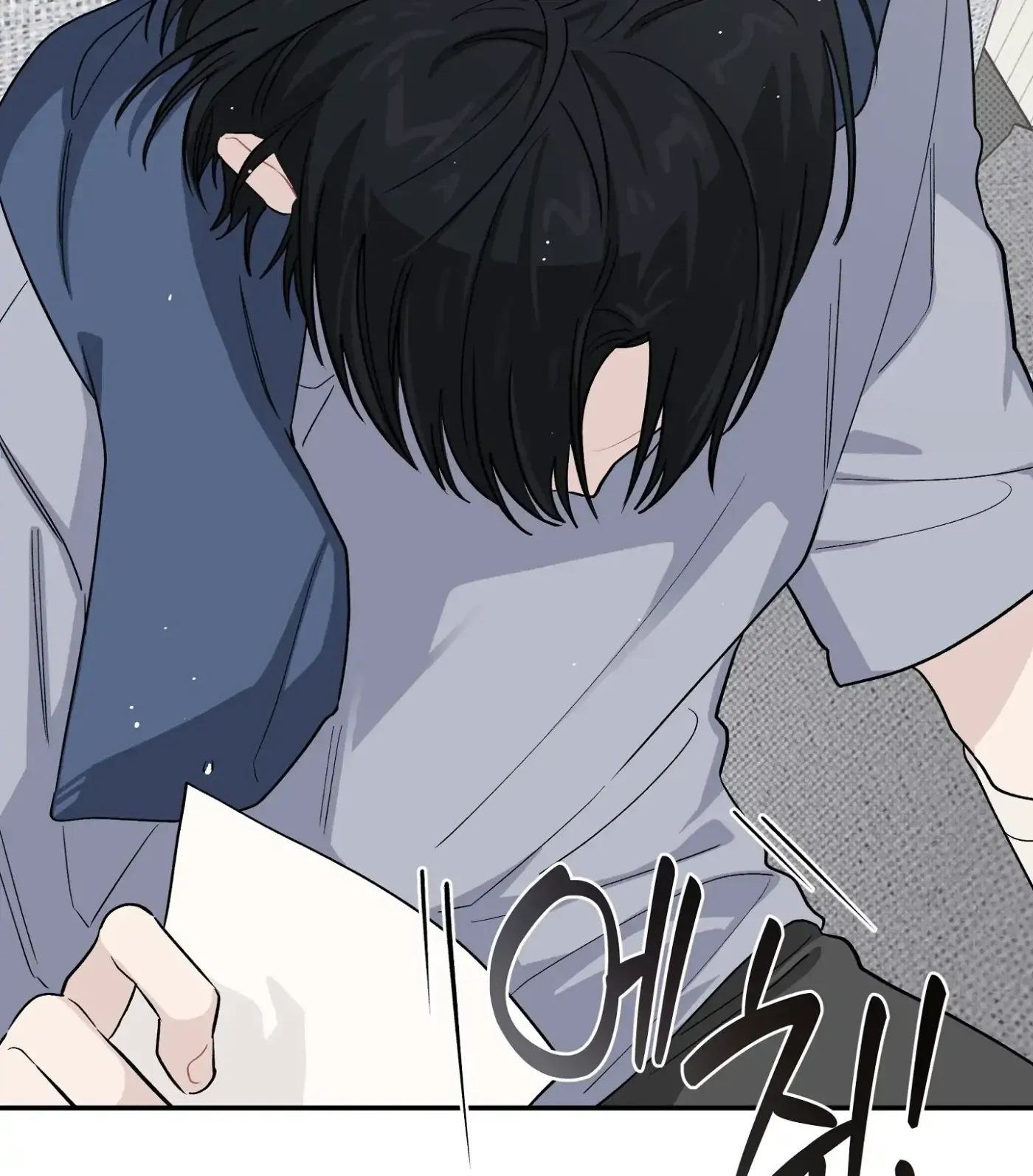 Read SOS! Fledgling Report chapter 21 image 49 on Lezhin