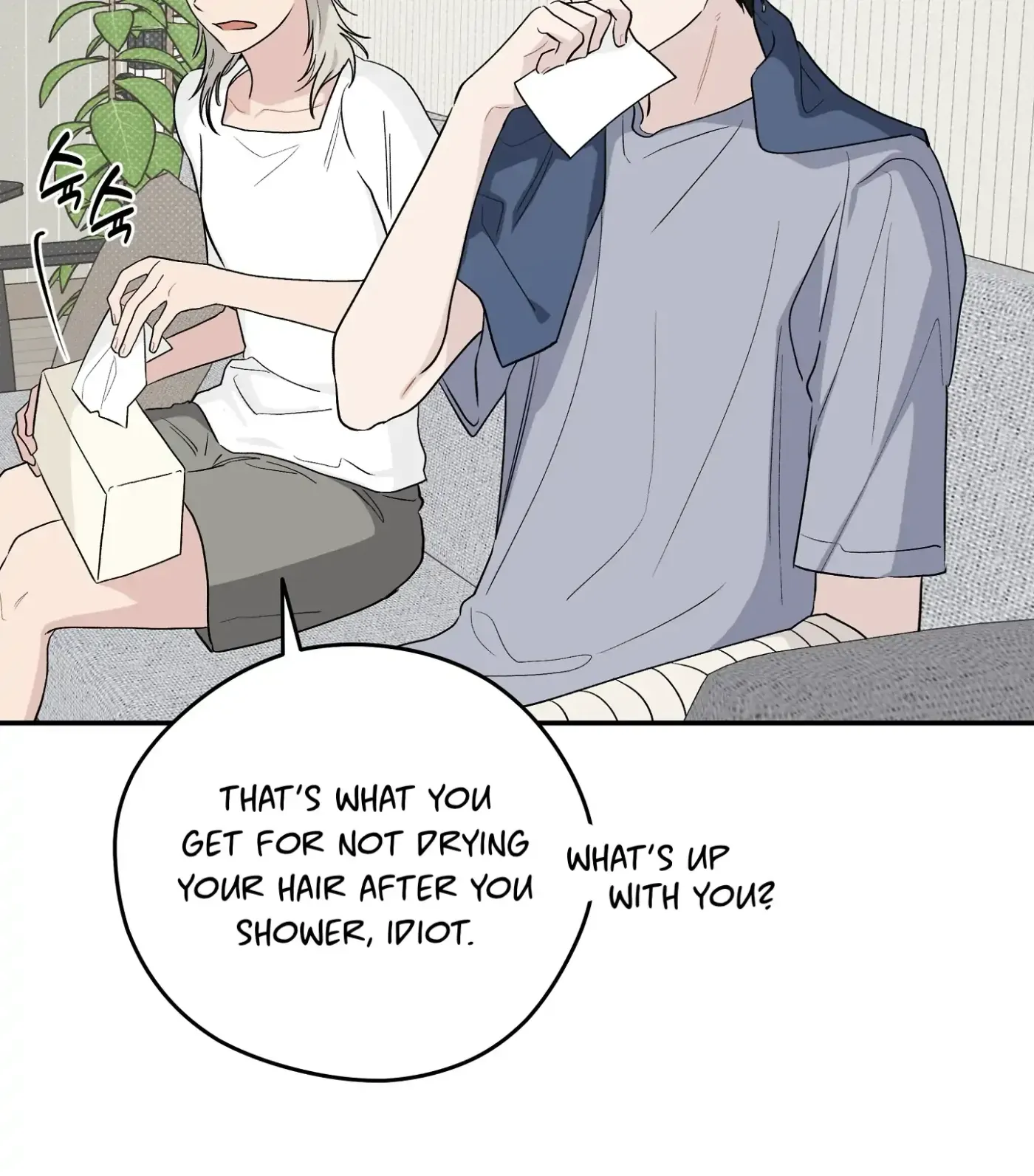 Read SOS! Fledgling Report chapter 21 image 51 on Lezhin