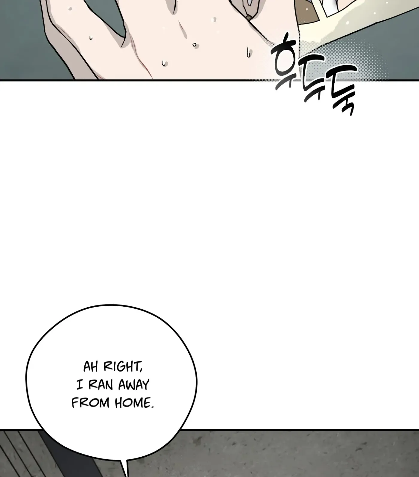 Read SOS! Fledgling Report chapter 21 image 77 on Lezhin