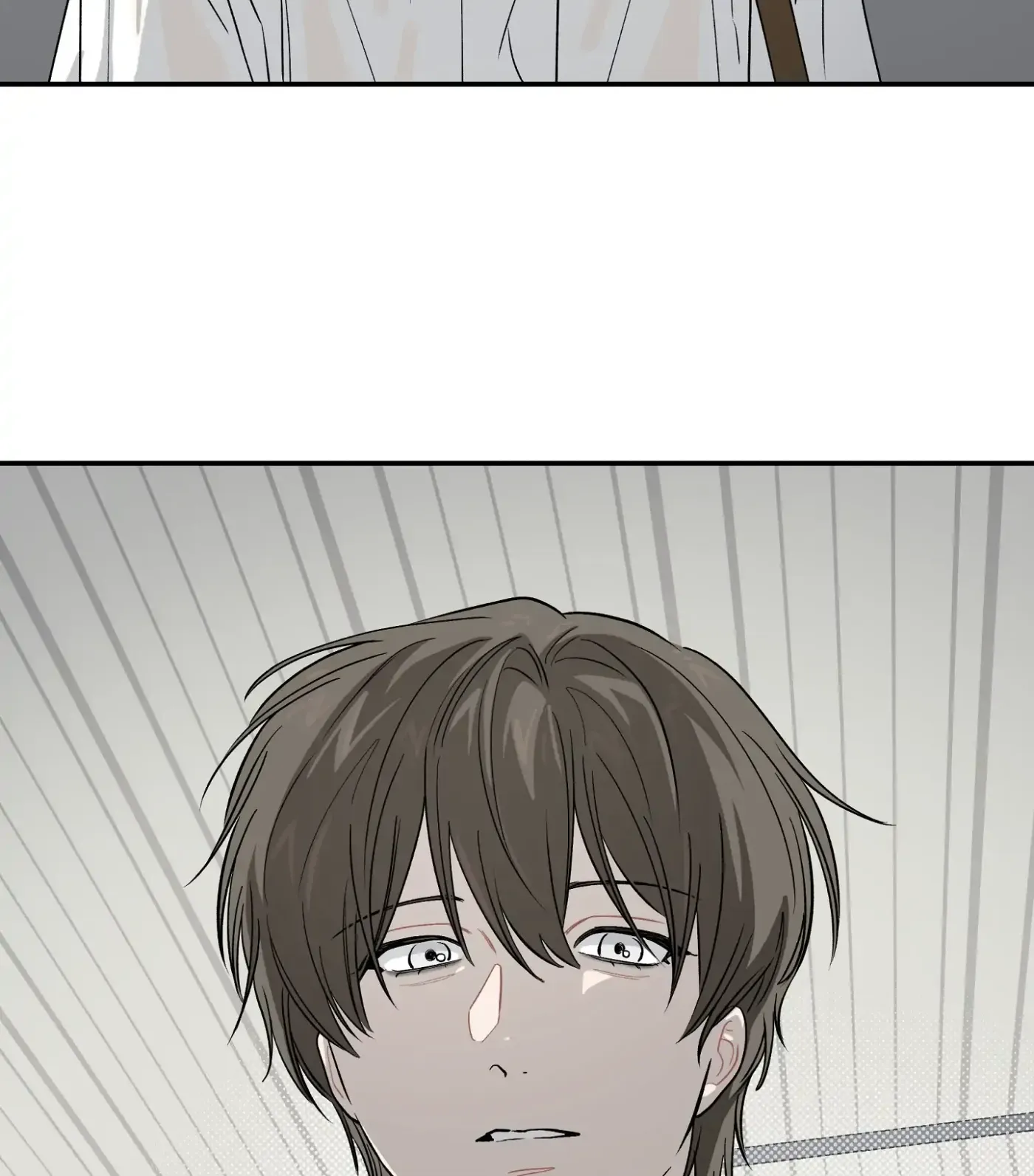 Read SOS! Fledgling Report chapter 21 image 84 on Lezhin