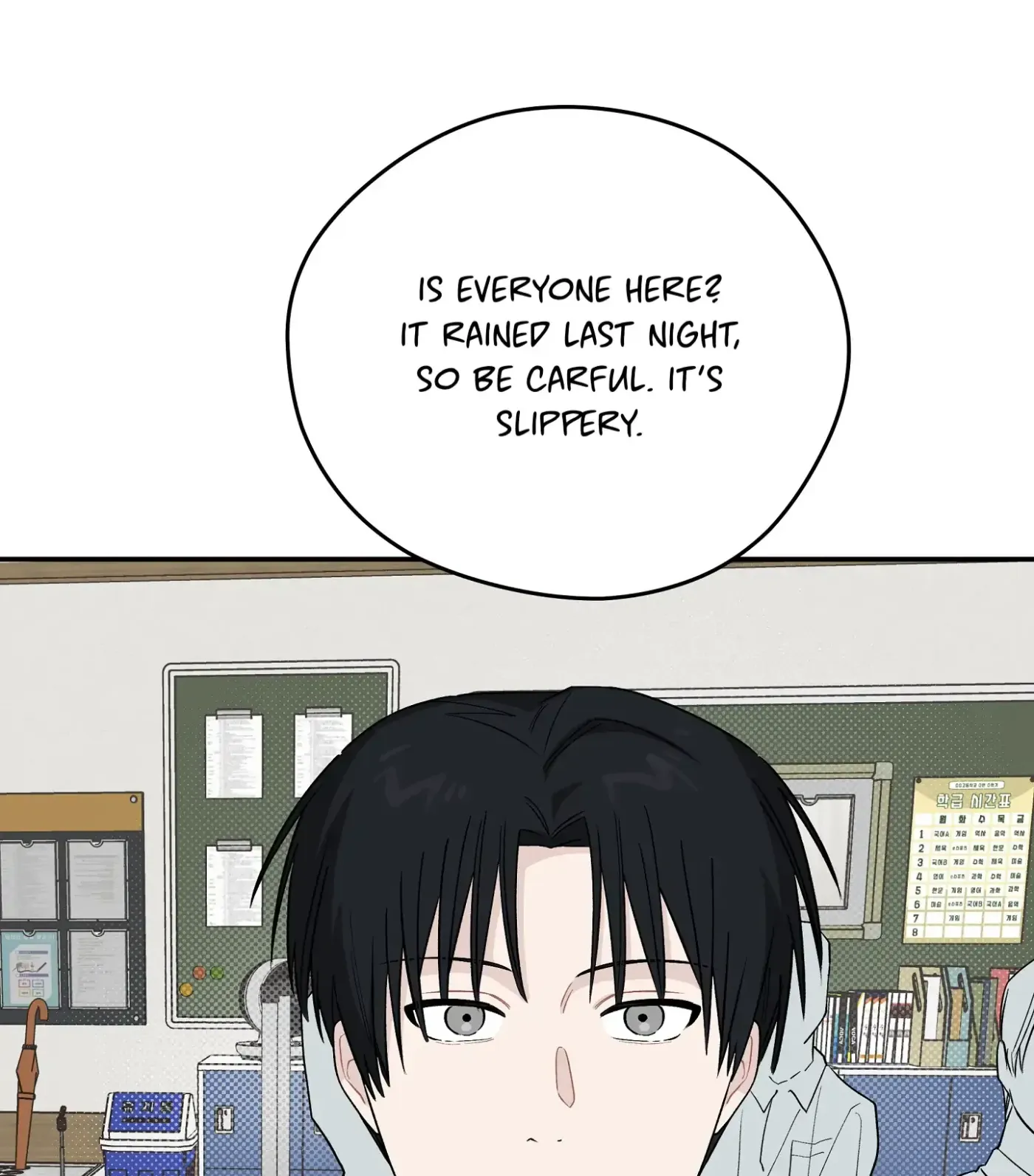 Read SOS! Fledgling Report chapter 21 image 88 on Lezhin