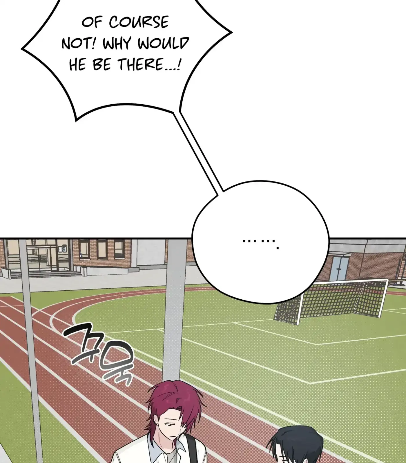 Read SOS! Fledgling Report chapter 22 image 10 on Lezhin