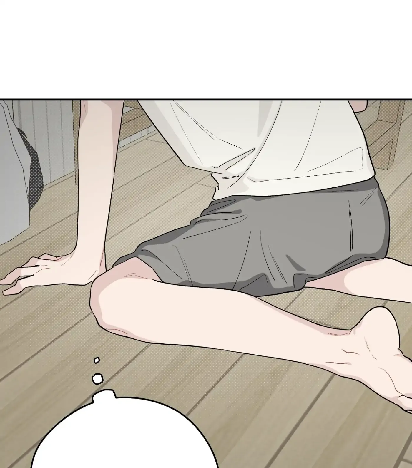 Read SOS! Fledgling Report chapter 22 image 101 on Lezhin