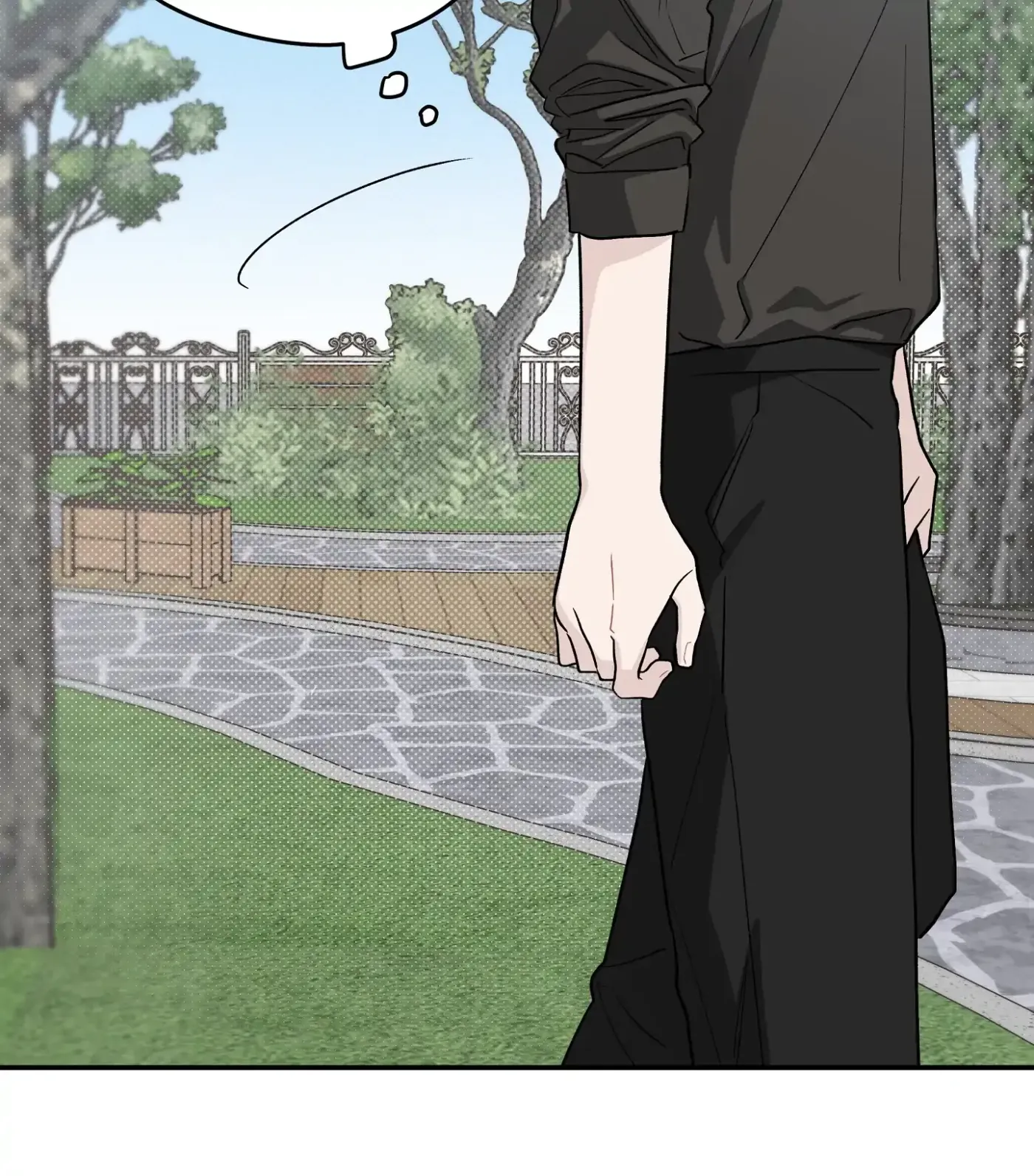 Read SOS! Fledgling Report chapter 22 image 109 on Lezhin