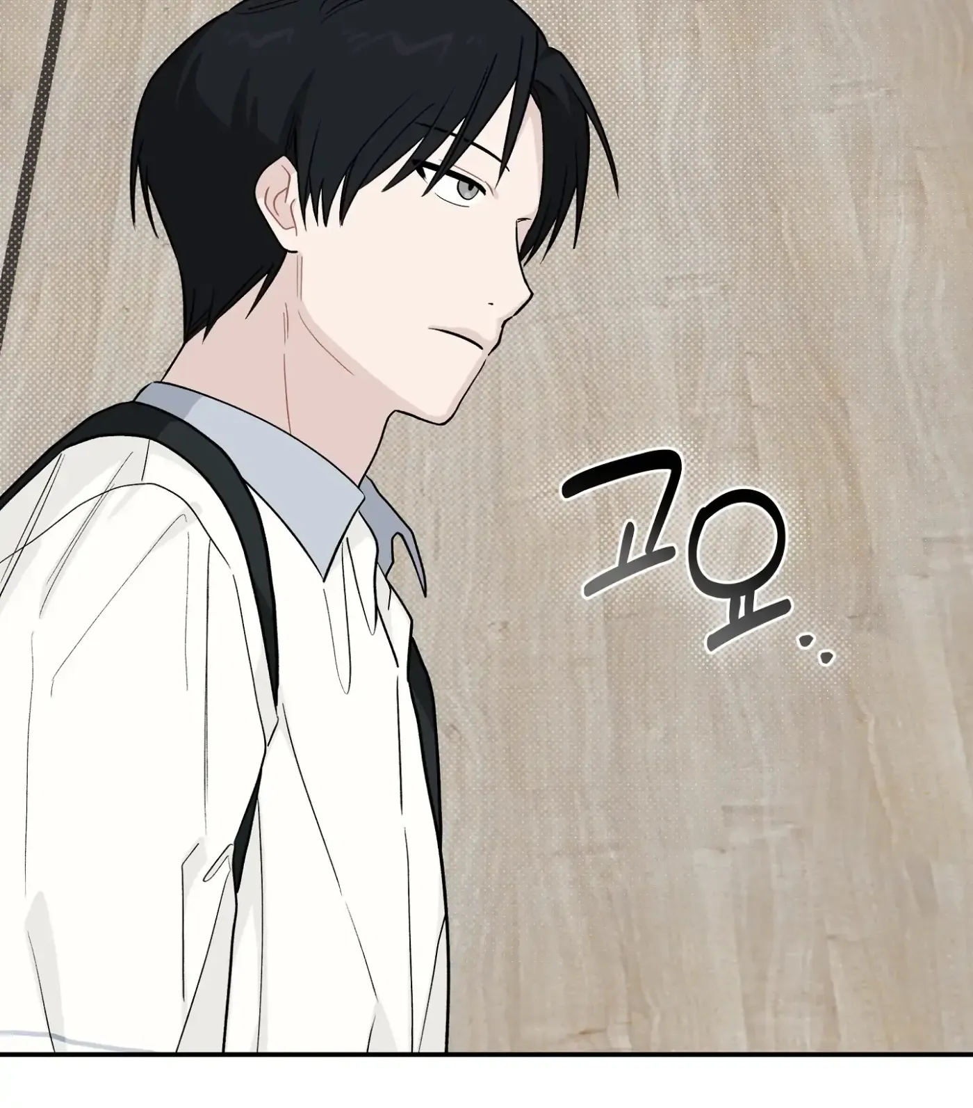 Read SOS! Fledgling Report chapter 22 image 20 on Lezhin