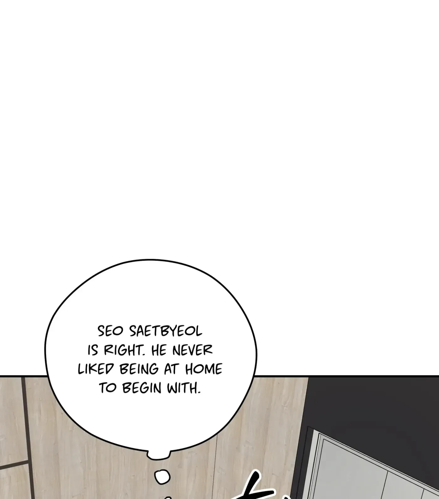 Read SOS! Fledgling Report chapter 22 image 21 on Lezhin