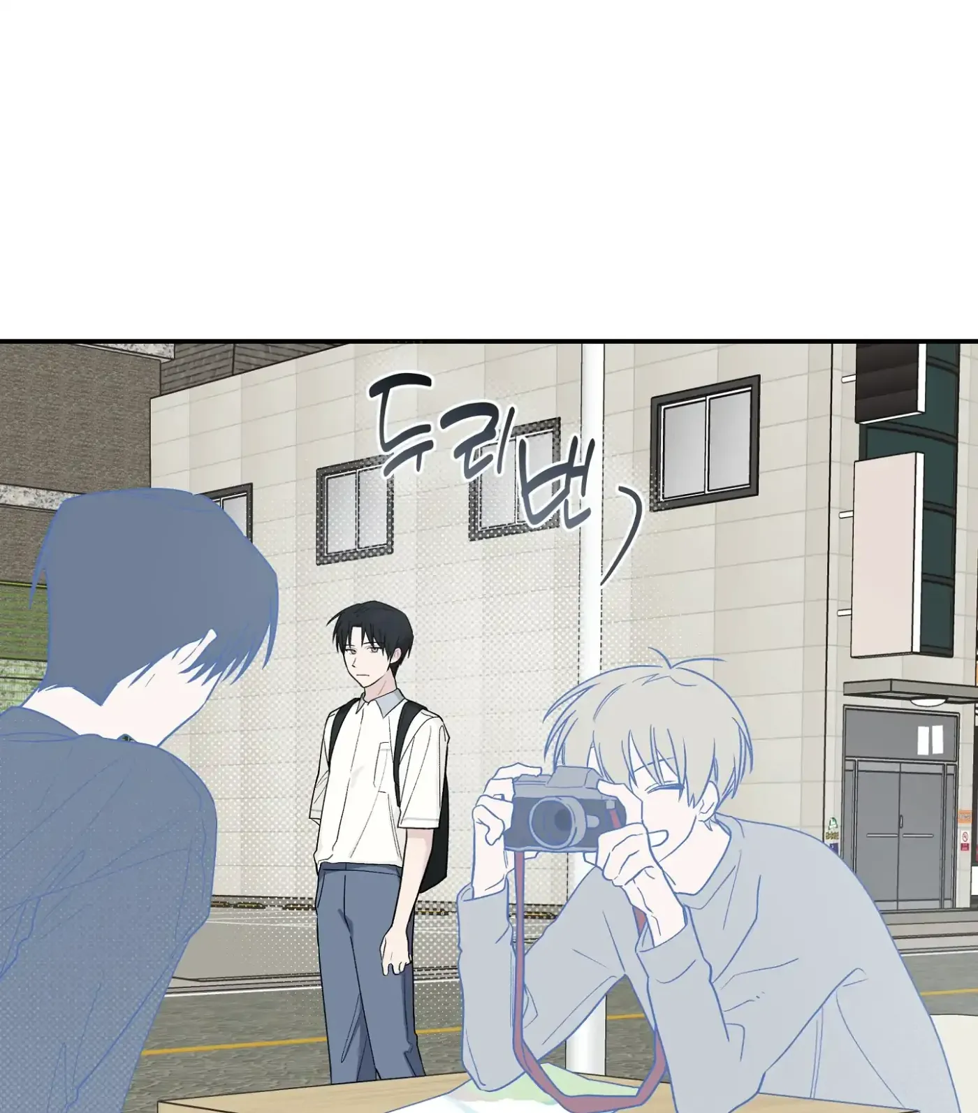 Read SOS! Fledgling Report chapter 22 image 24 on Lezhin