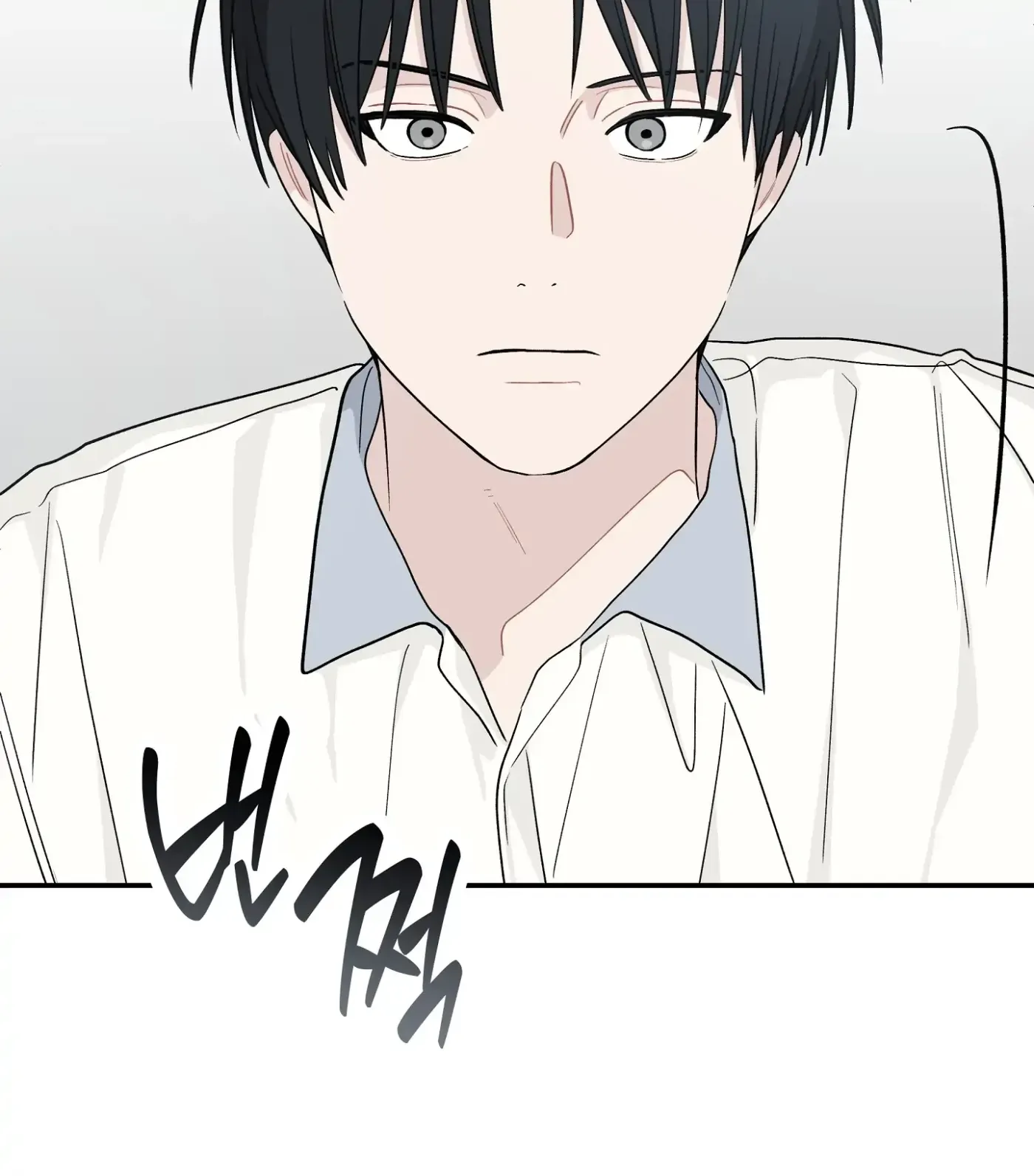 Read SOS! Fledgling Report chapter 22 image 43 on Lezhin
