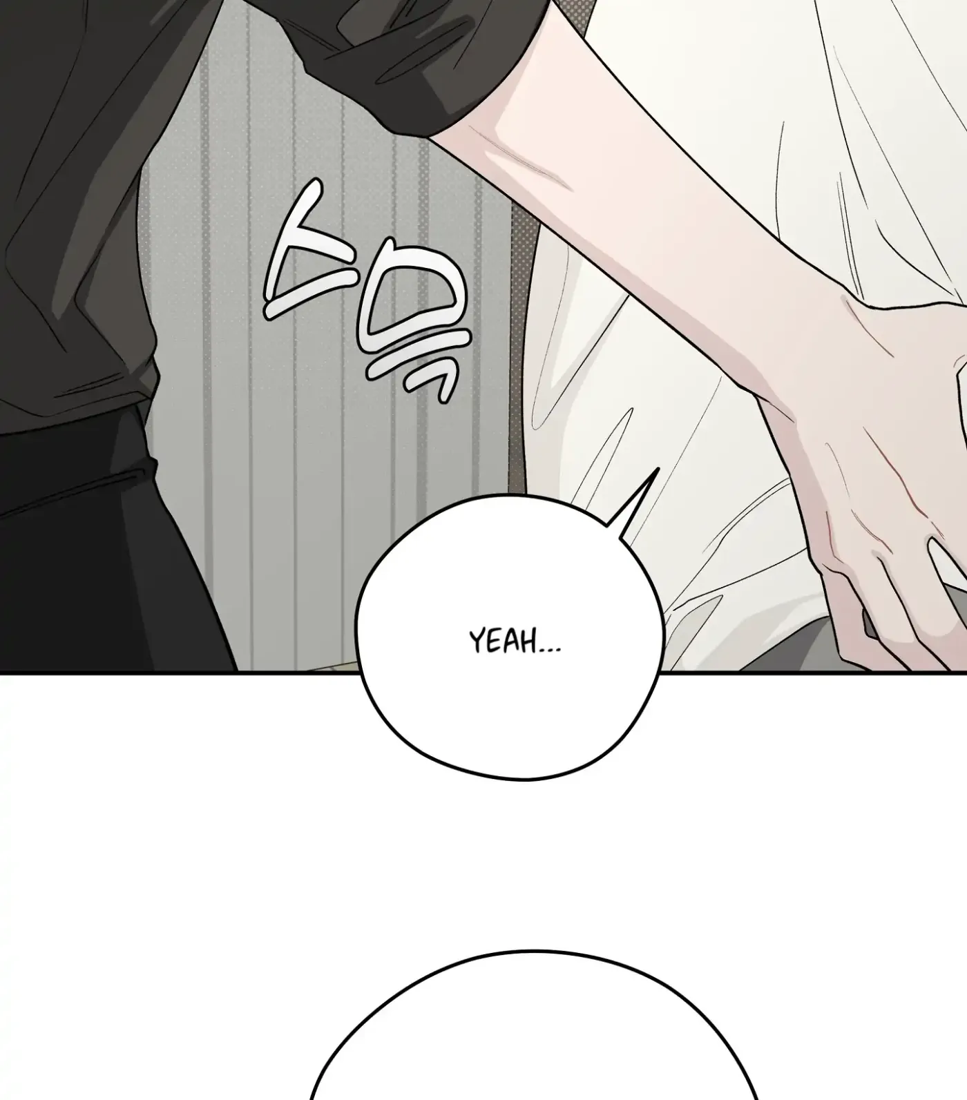 Read SOS! Fledgling Report chapter 22 image 52 on Lezhin