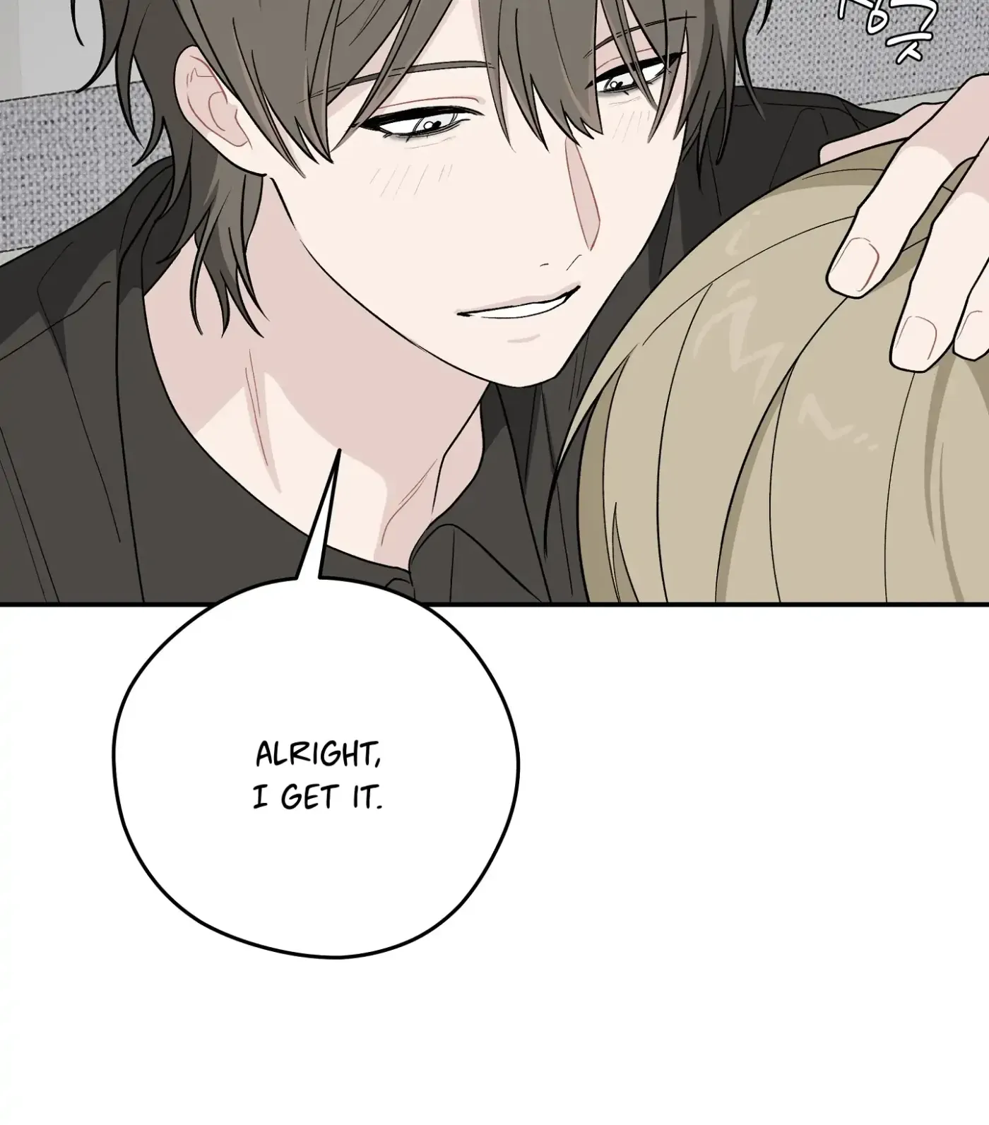 Read SOS! Fledgling Report chapter 22 image 56 on Lezhin