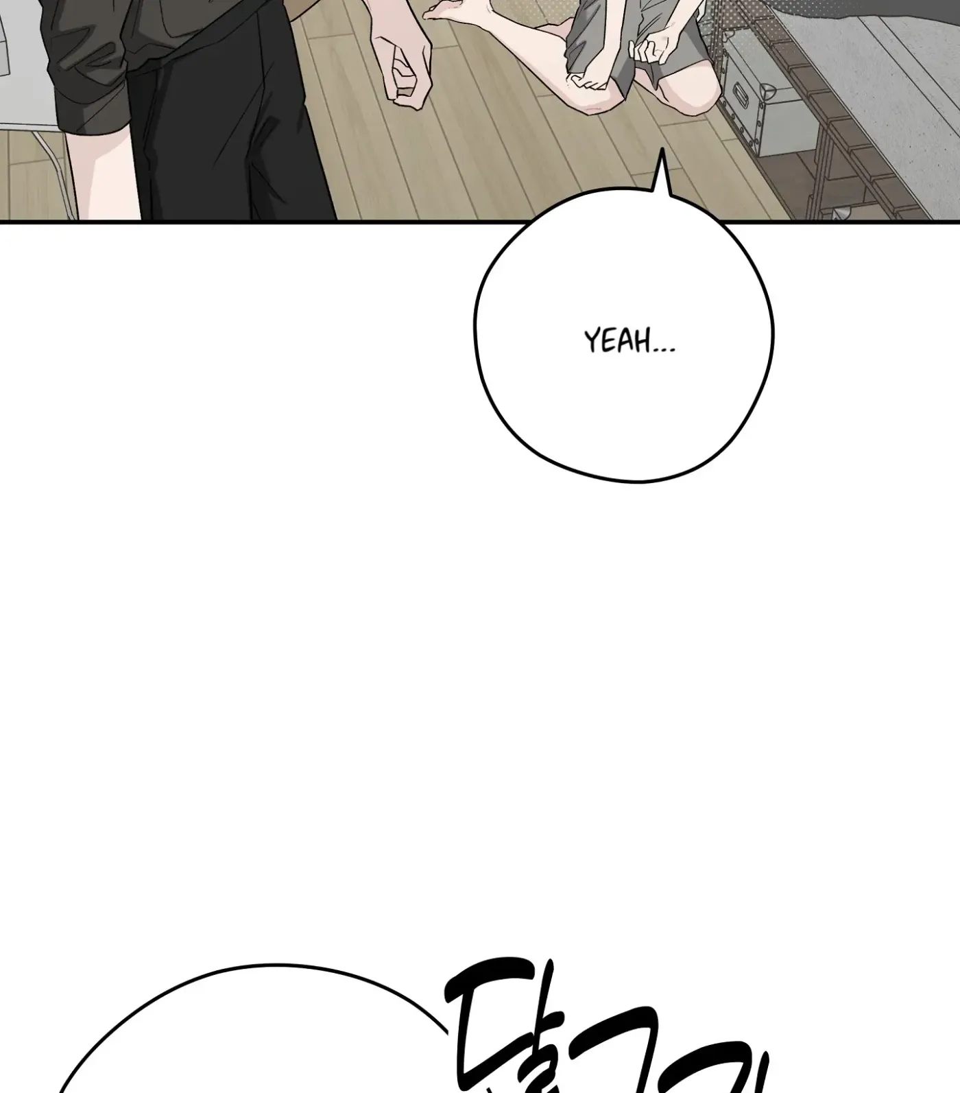 Read SOS! Fledgling Report chapter 22 image 58 on Lezhin