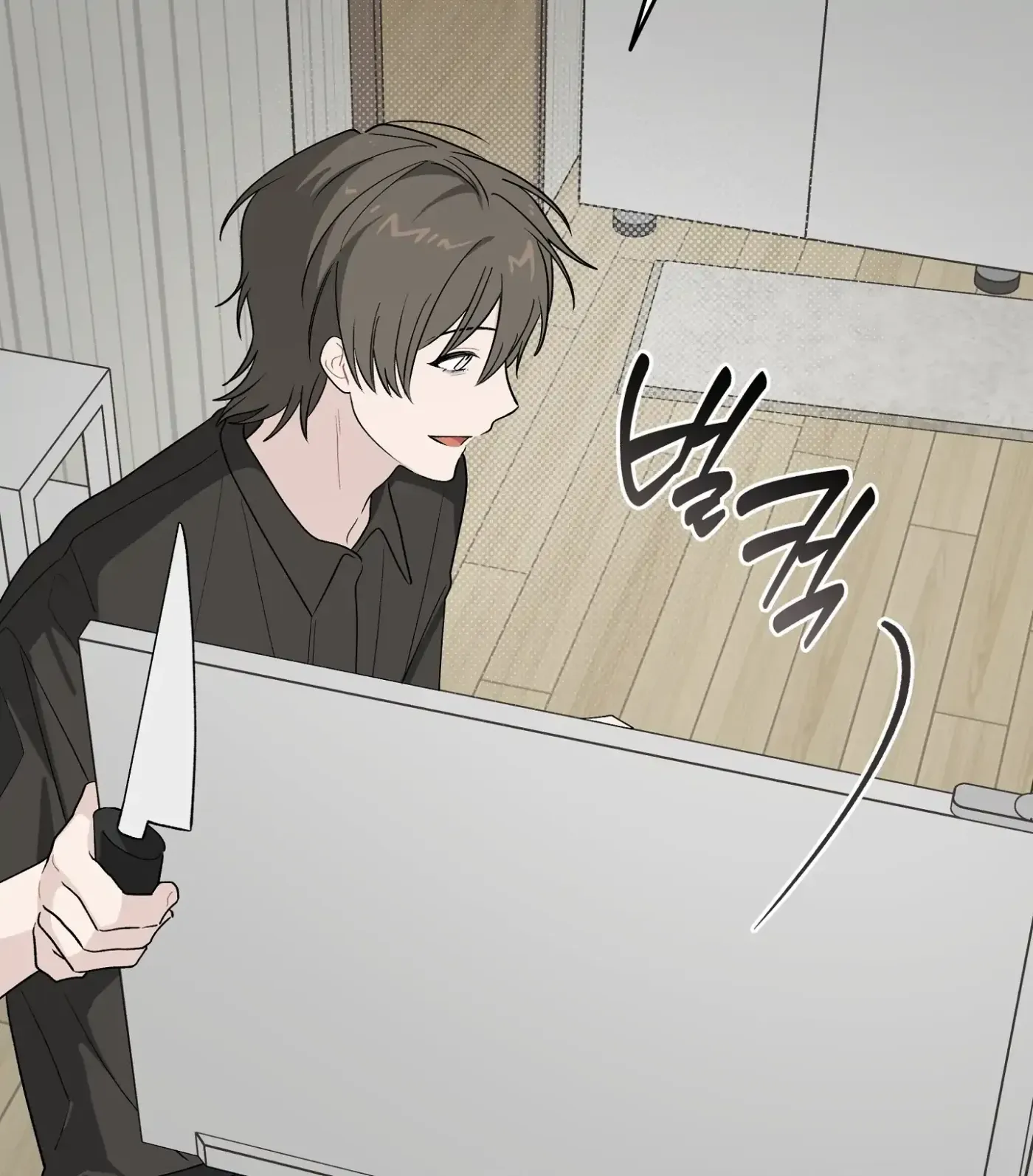 Read SOS! Fledgling Report chapter 22 image 61 on Lezhin