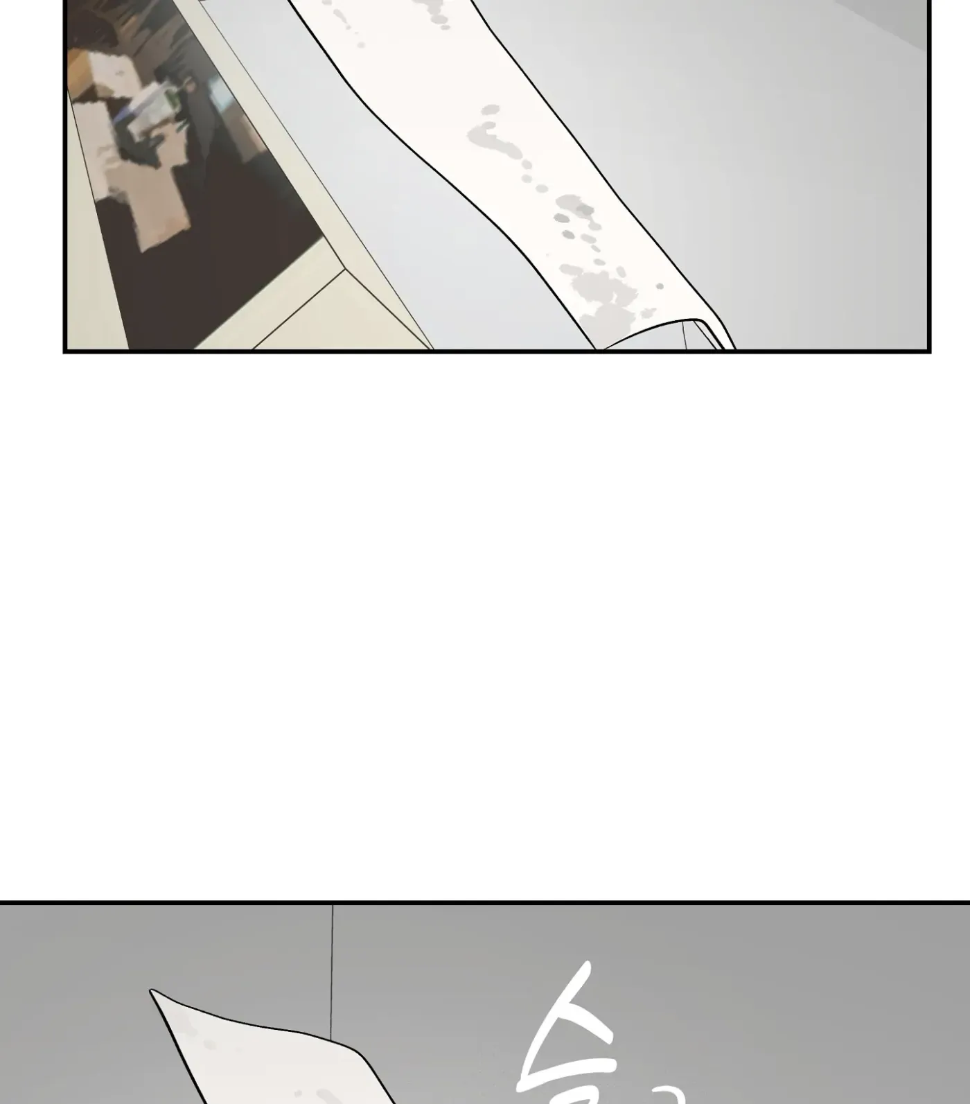 Read SOS! Fledgling Report chapter 22 image 64 on Lezhin