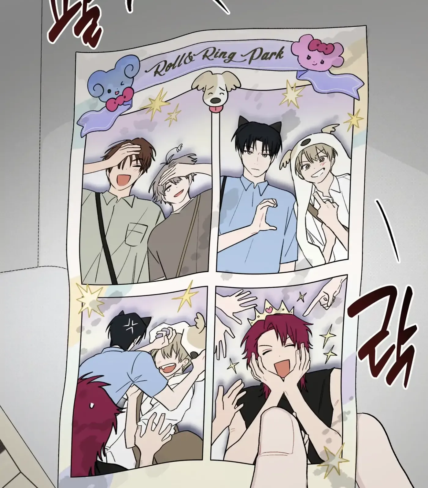Read SOS! Fledgling Report chapter 22 image 66 on Lezhin