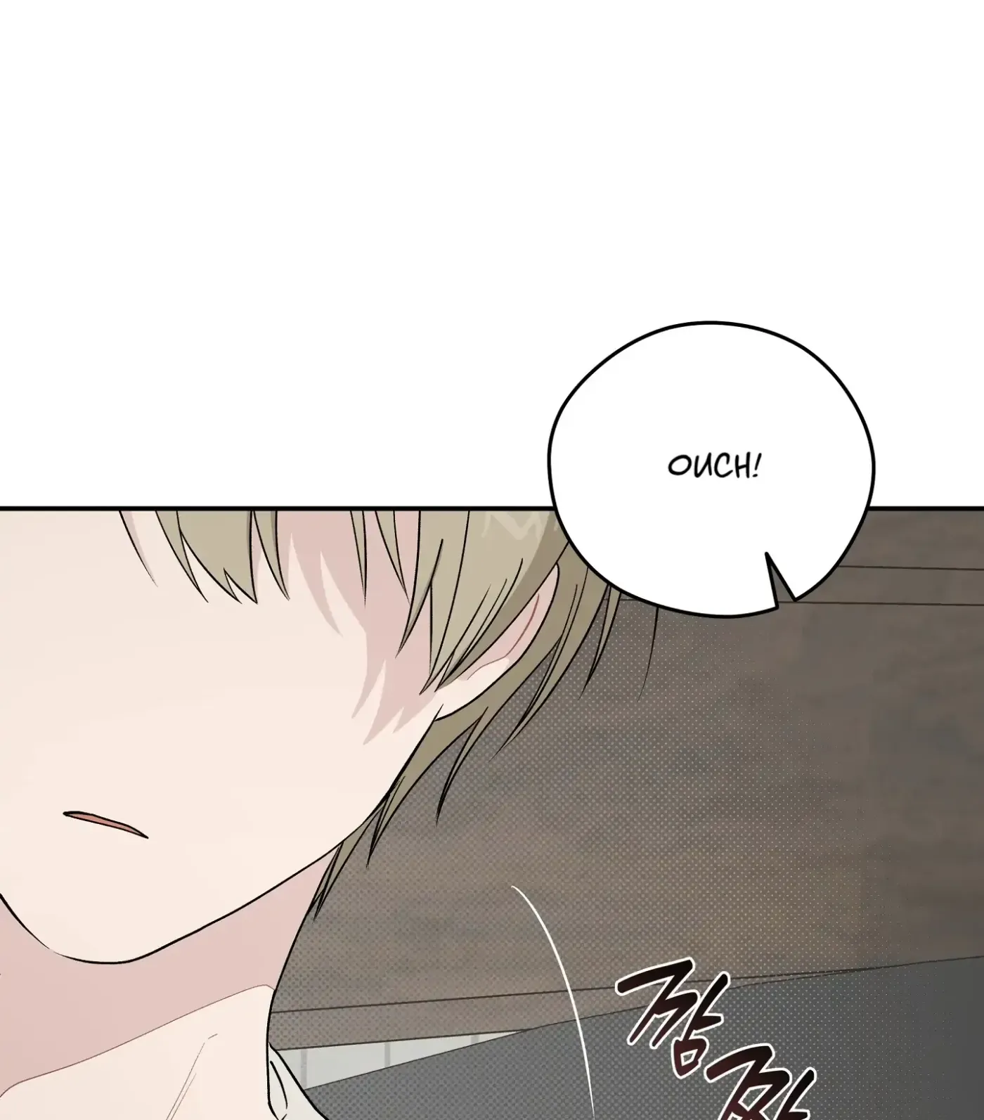 Read SOS! Fledgling Report chapter 22 image 69 on Lezhin