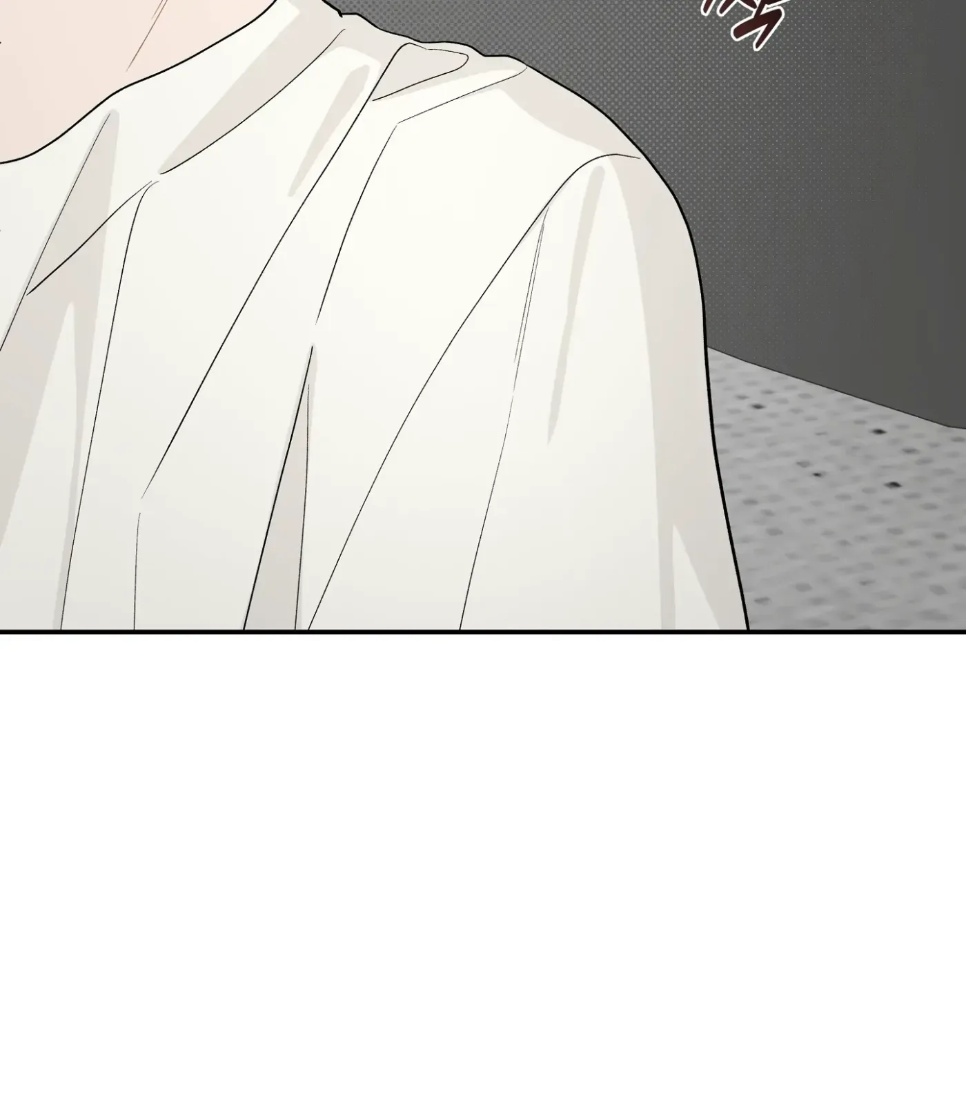 Read SOS! Fledgling Report chapter 22 image 70 on Lezhin
