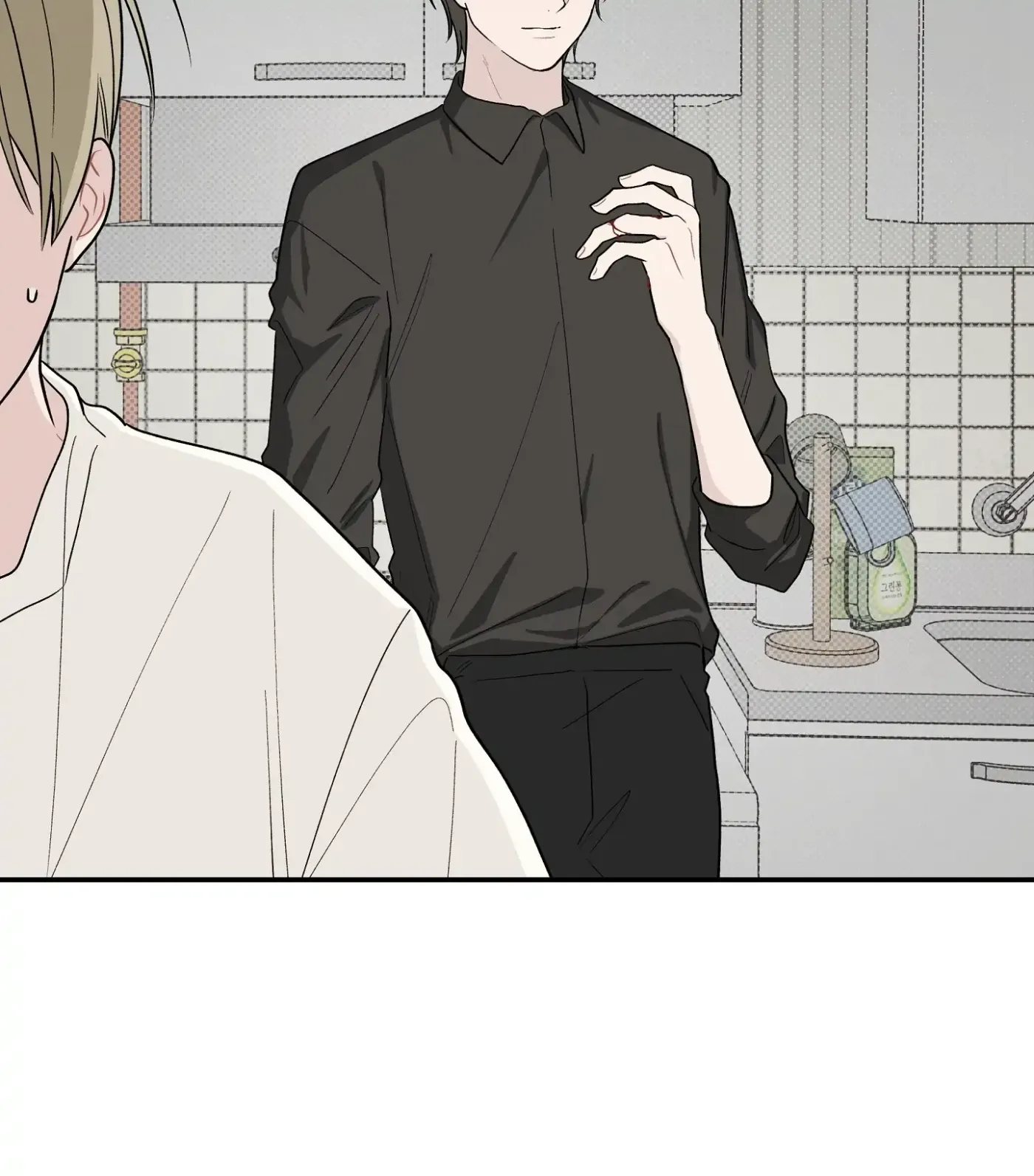 Read SOS! Fledgling Report chapter 22 image 75 on Lezhin