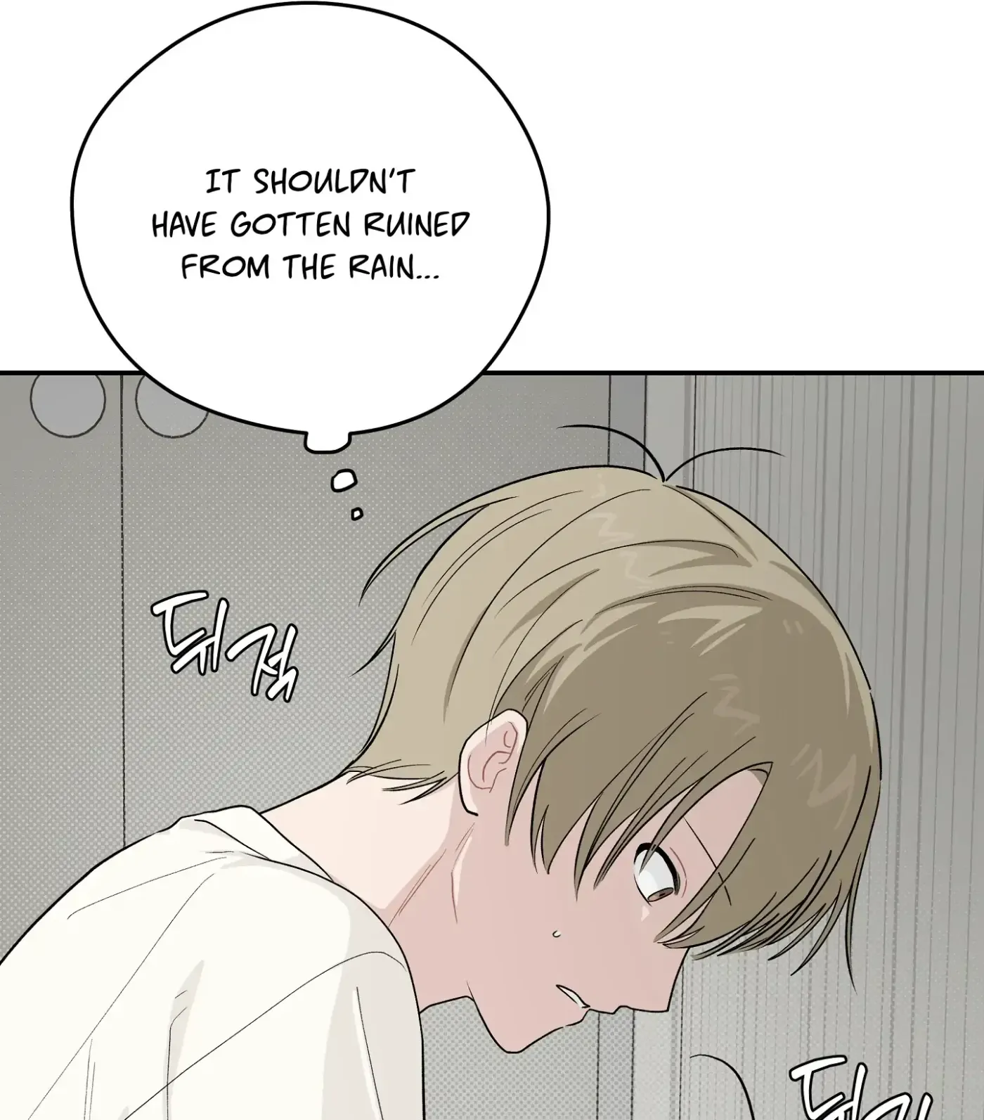 Read SOS! Fledgling Report chapter 22 image 76 on Lezhin