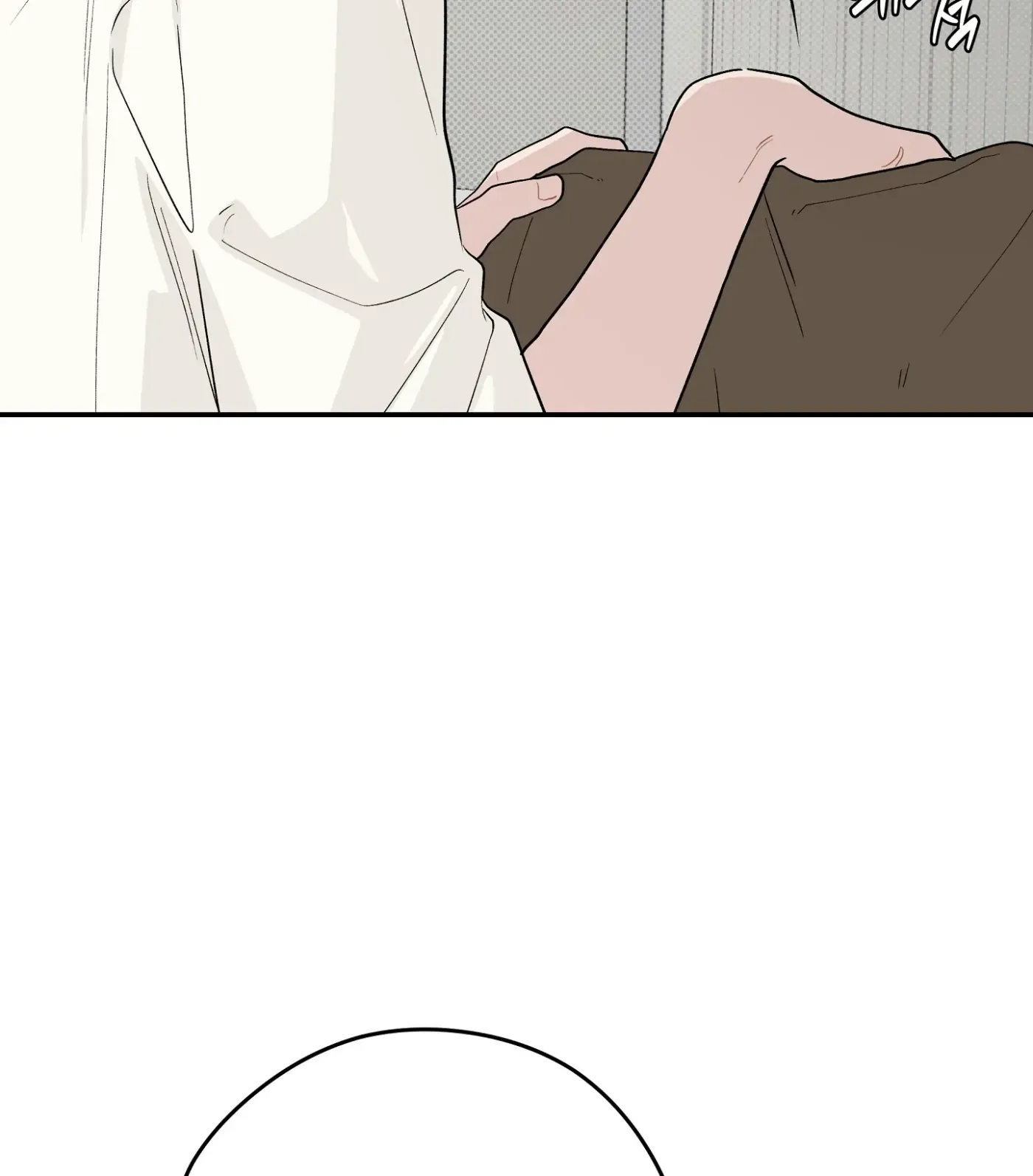 Read SOS! Fledgling Report chapter 22 image 77 on Lezhin