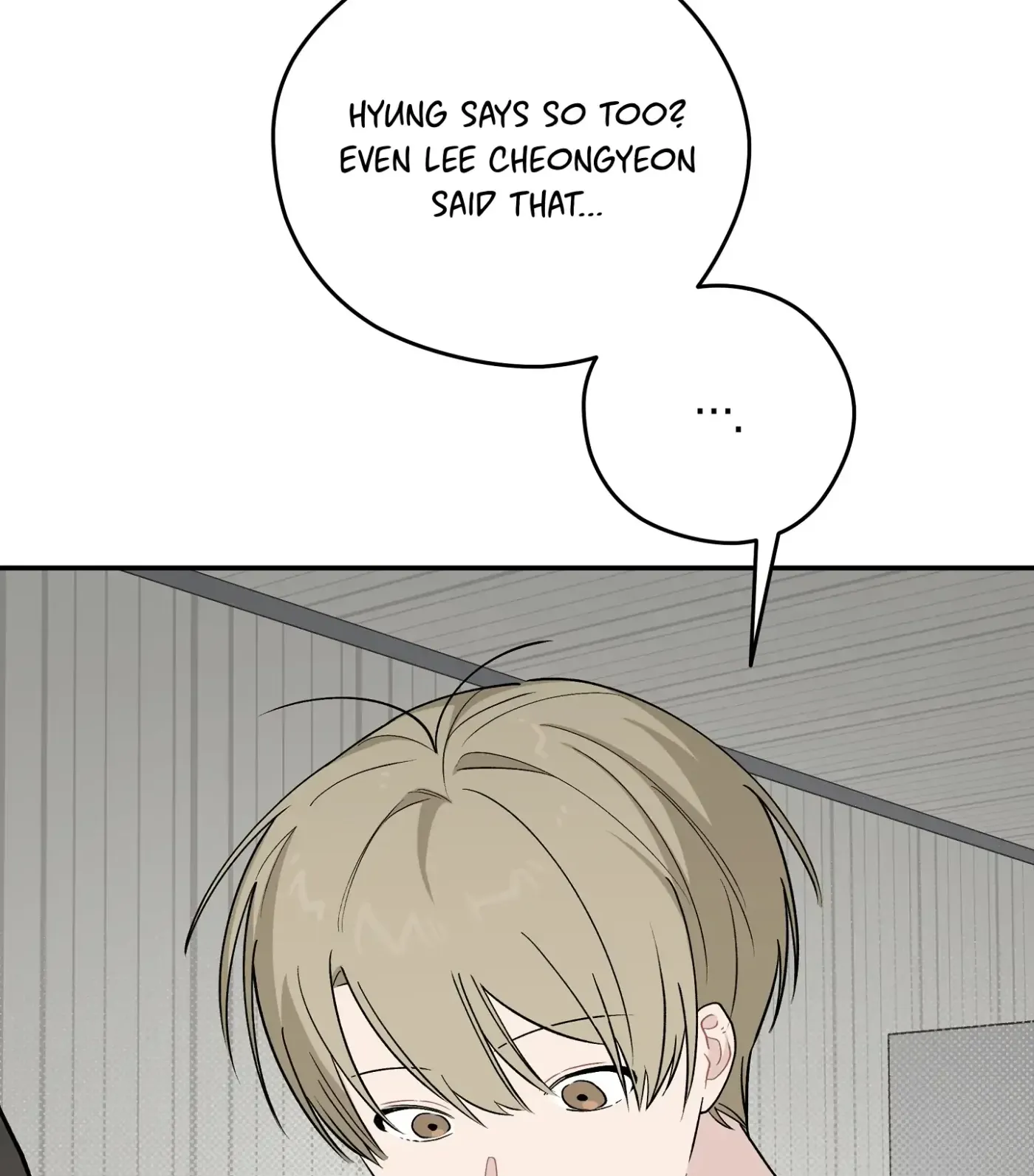 Read SOS! Fledgling Report chapter 22 image 81 on Lezhin