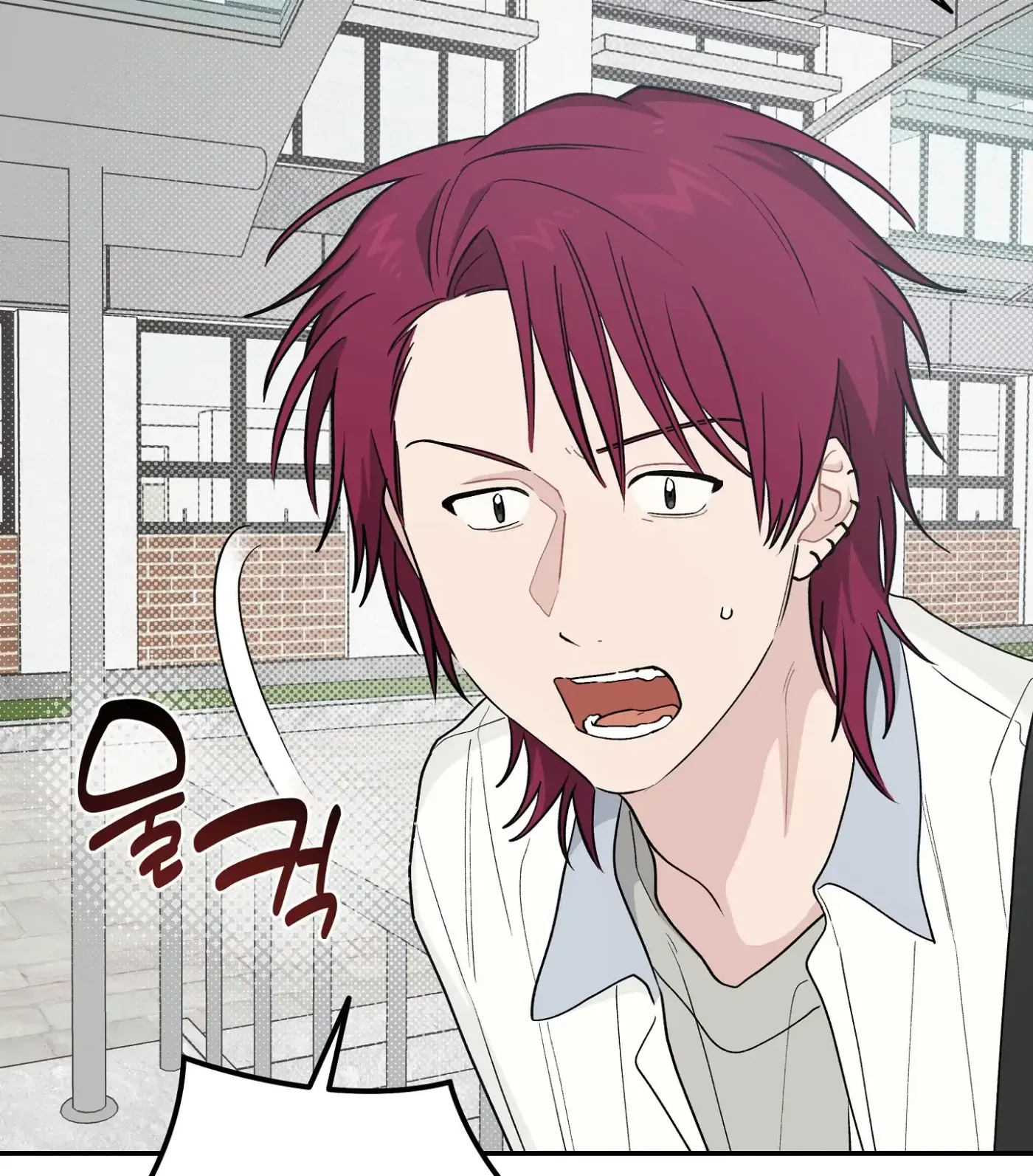 Read SOS! Fledgling Report chapter 22 image 9 on Lezhin