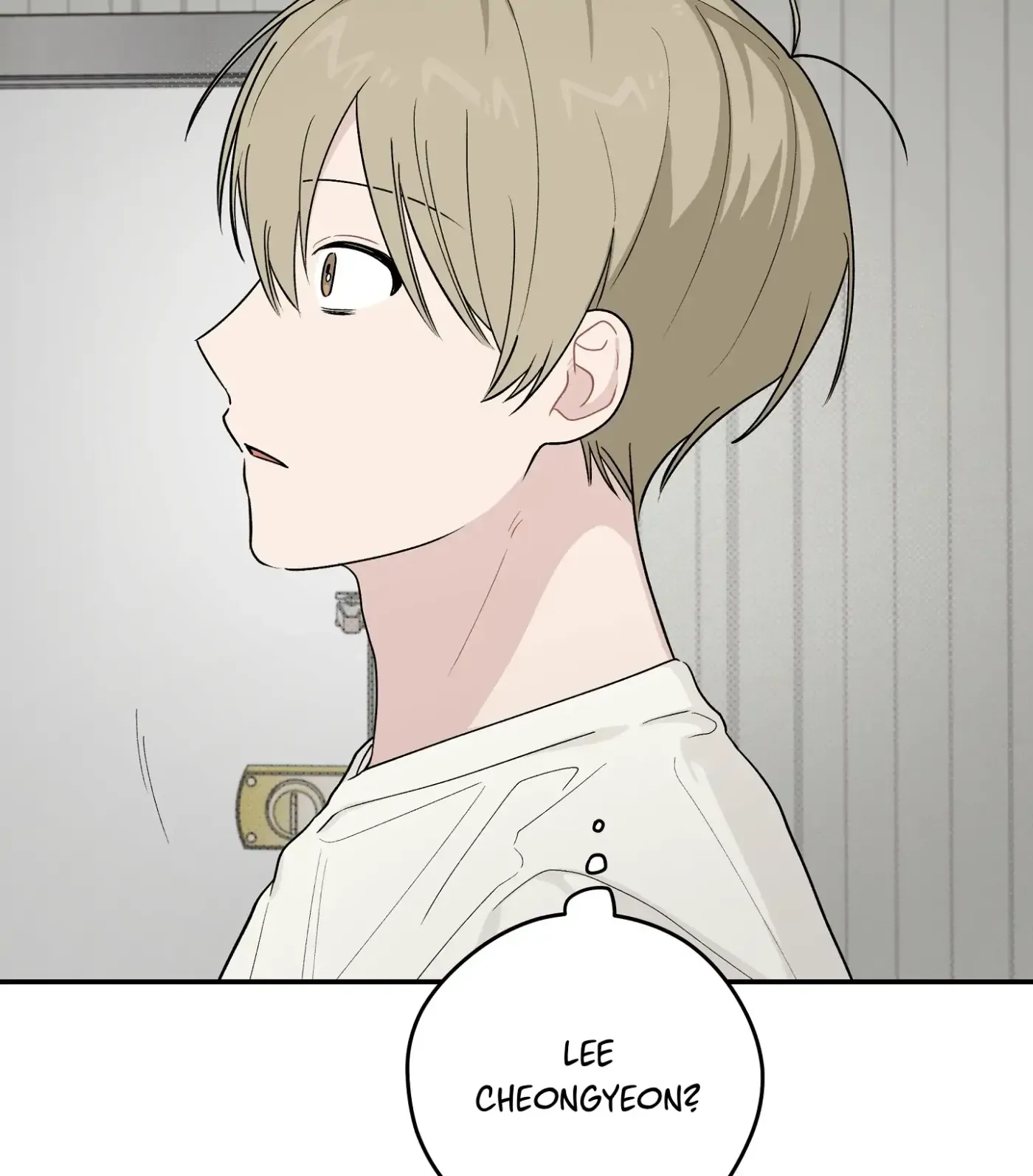 Read SOS! Fledgling Report chapter 22 image 90 on Lezhin