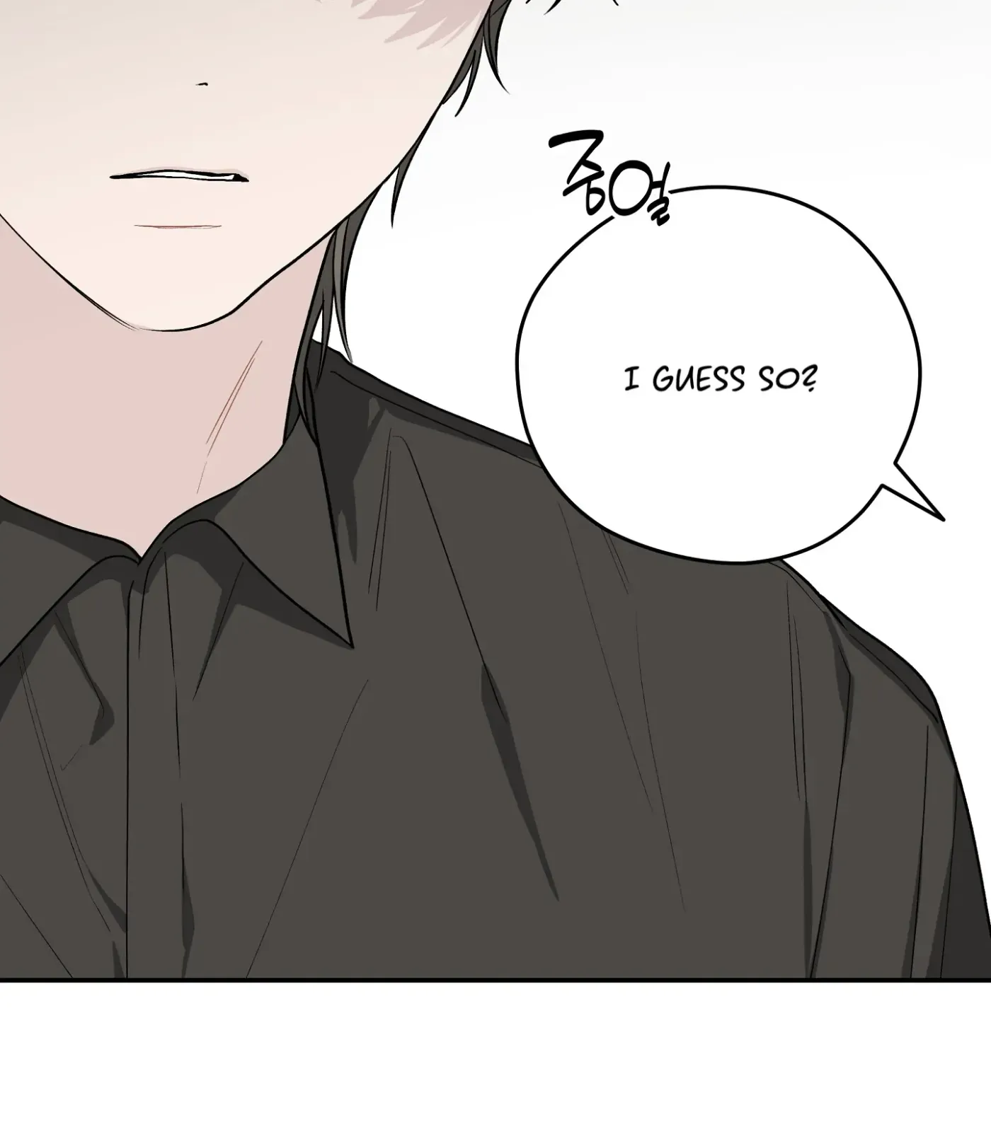 Read SOS! Fledgling Report chapter 22 image 93 on Lezhin