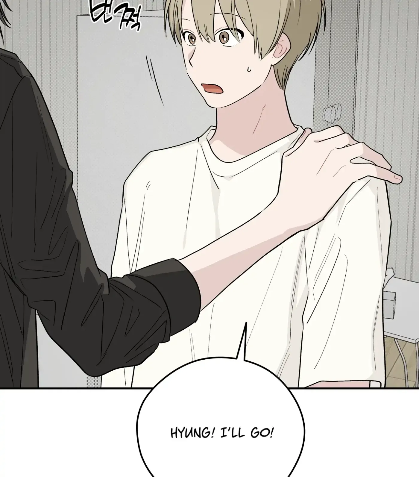 Read SOS! Fledgling Report chapter 22 image 95 on Lezhin