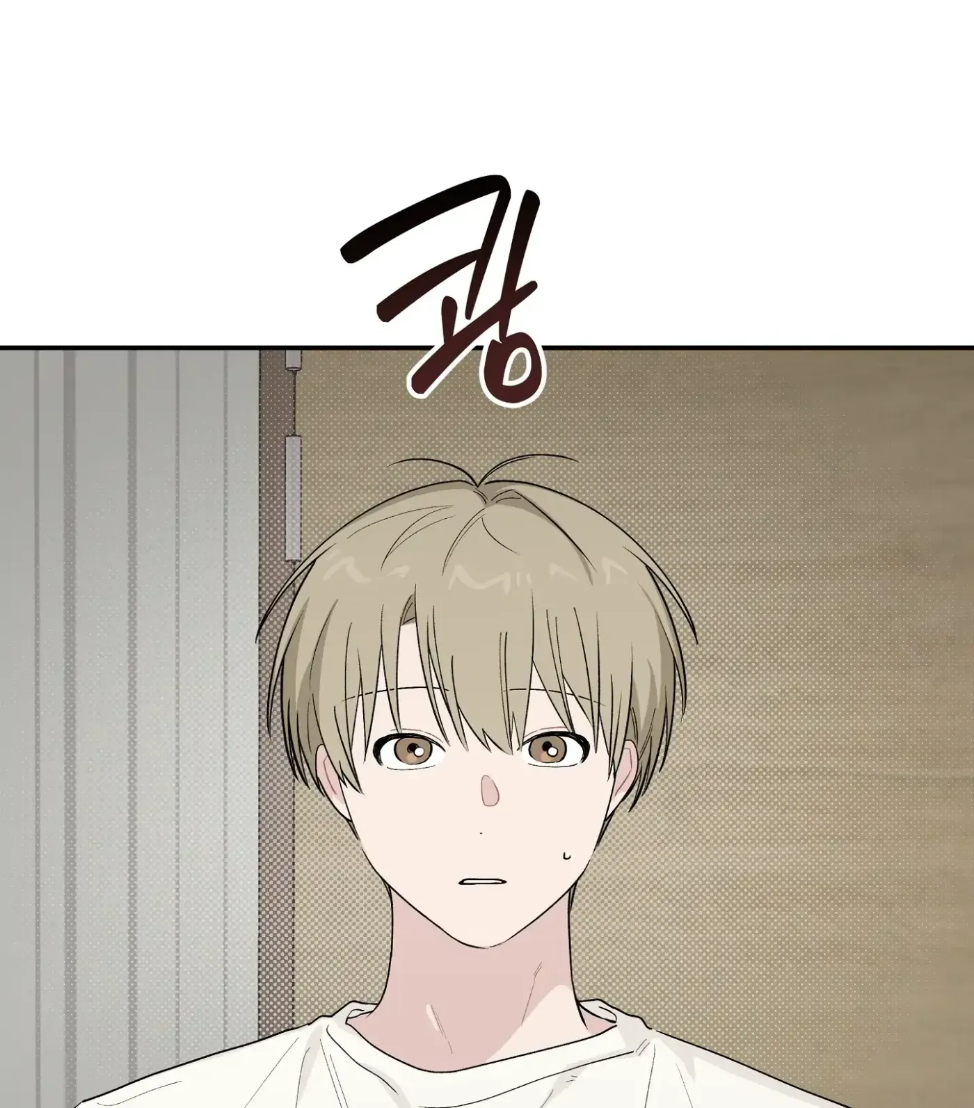 Read SOS! Fledgling Report chapter 22 image 98 on Lezhin