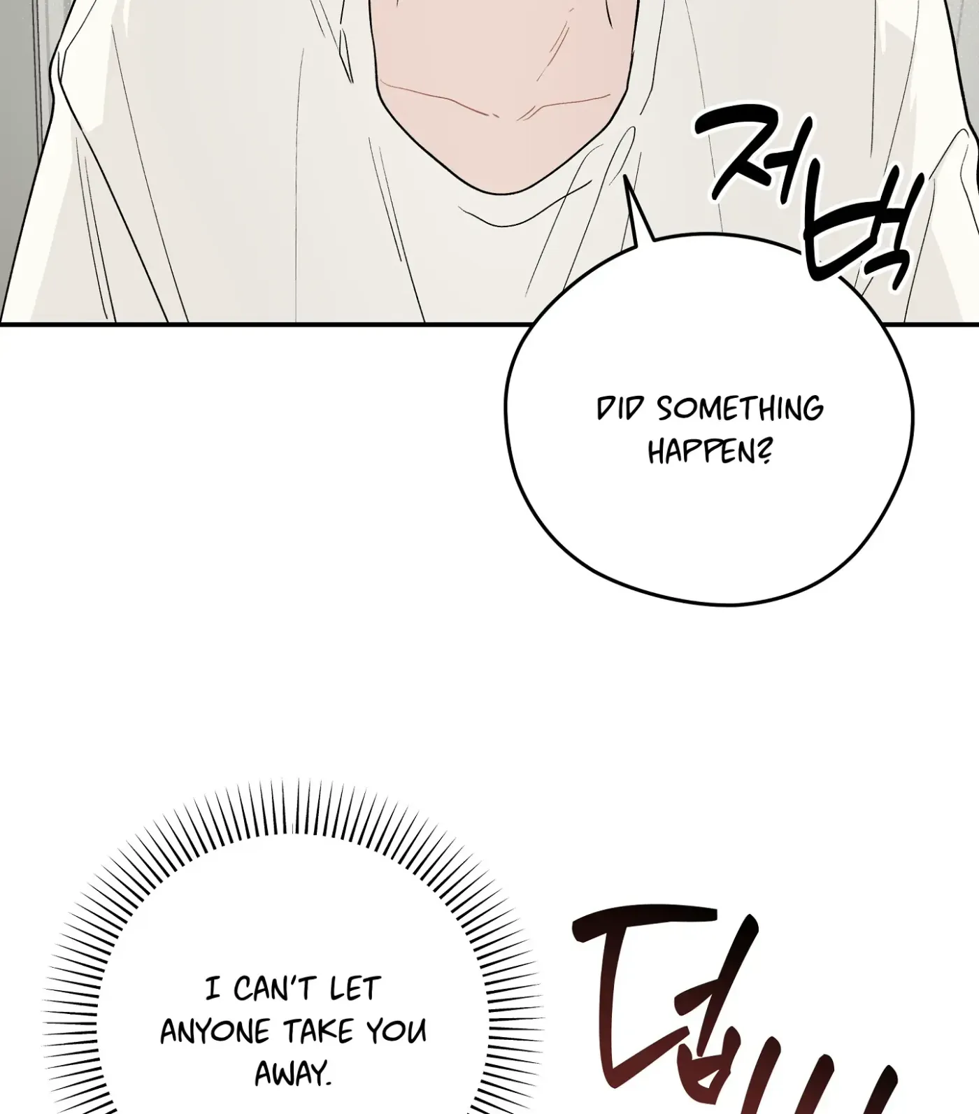 Read SOS! Fledgling Report chapter 23 image 102 on Lezhin