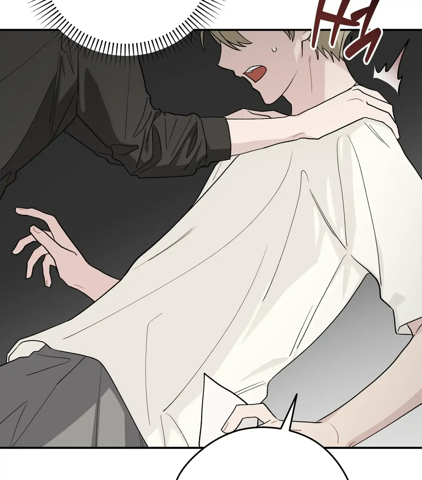 Read SOS! Fledgling Report chapter 23 image 103 on Lezhin