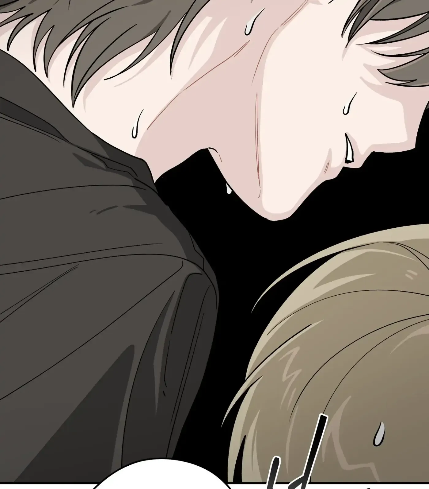 Read SOS! Fledgling Report chapter 23 image 105 on Lezhin