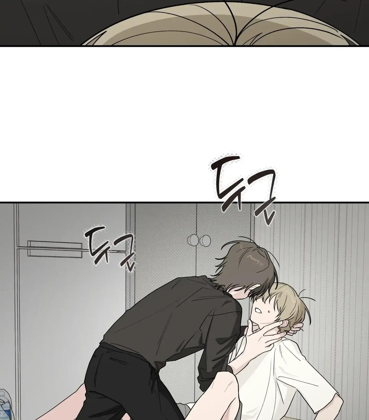 Read SOS! Fledgling Report chapter 23 image 114 on Lezhin