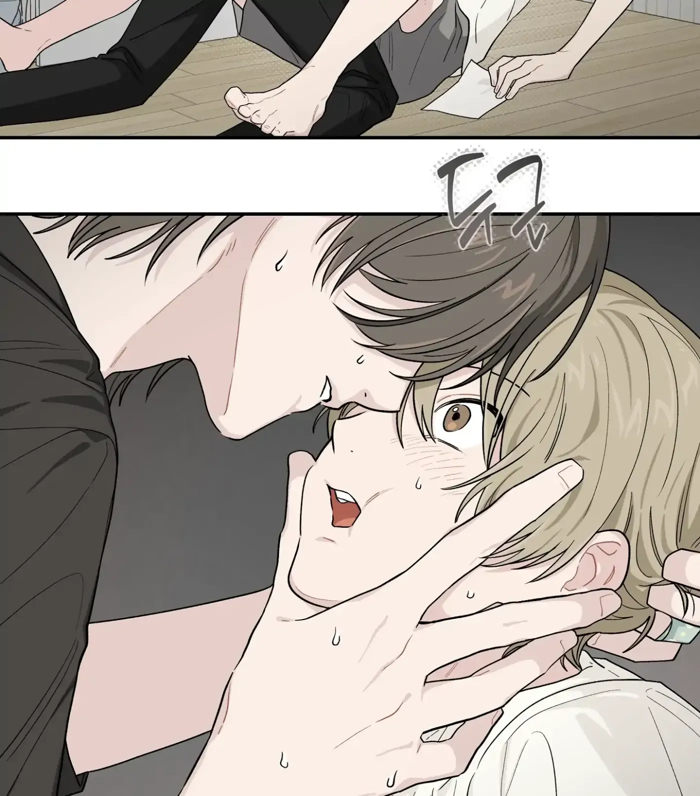 Read SOS! Fledgling Report chapter 23 image 115 on Lezhin