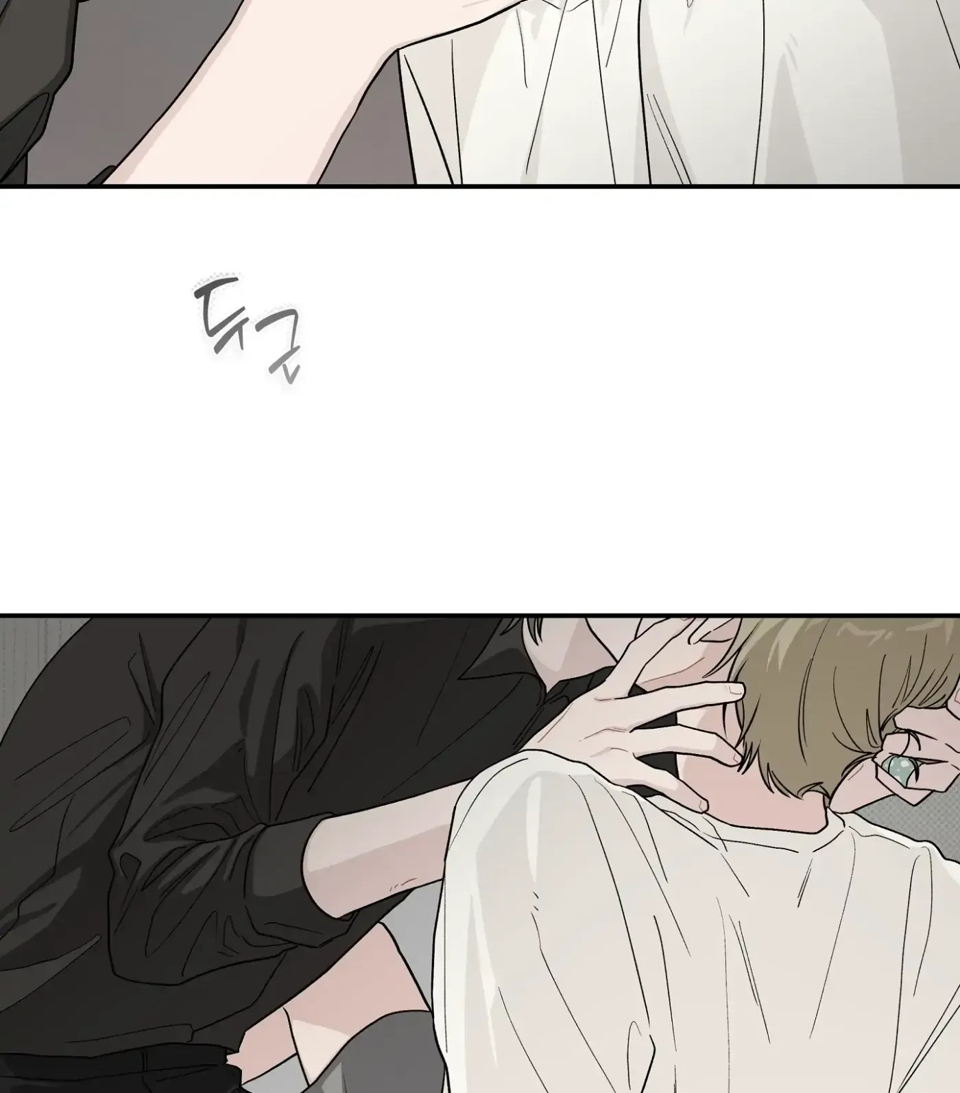 Read SOS! Fledgling Report chapter 23 image 116 on Lezhin