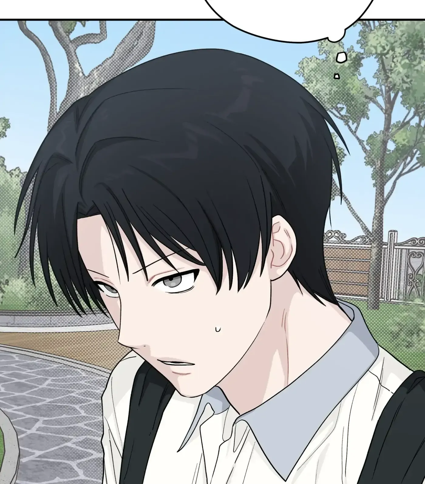 Read SOS! Fledgling Report chapter 23 image 16 on Lezhin